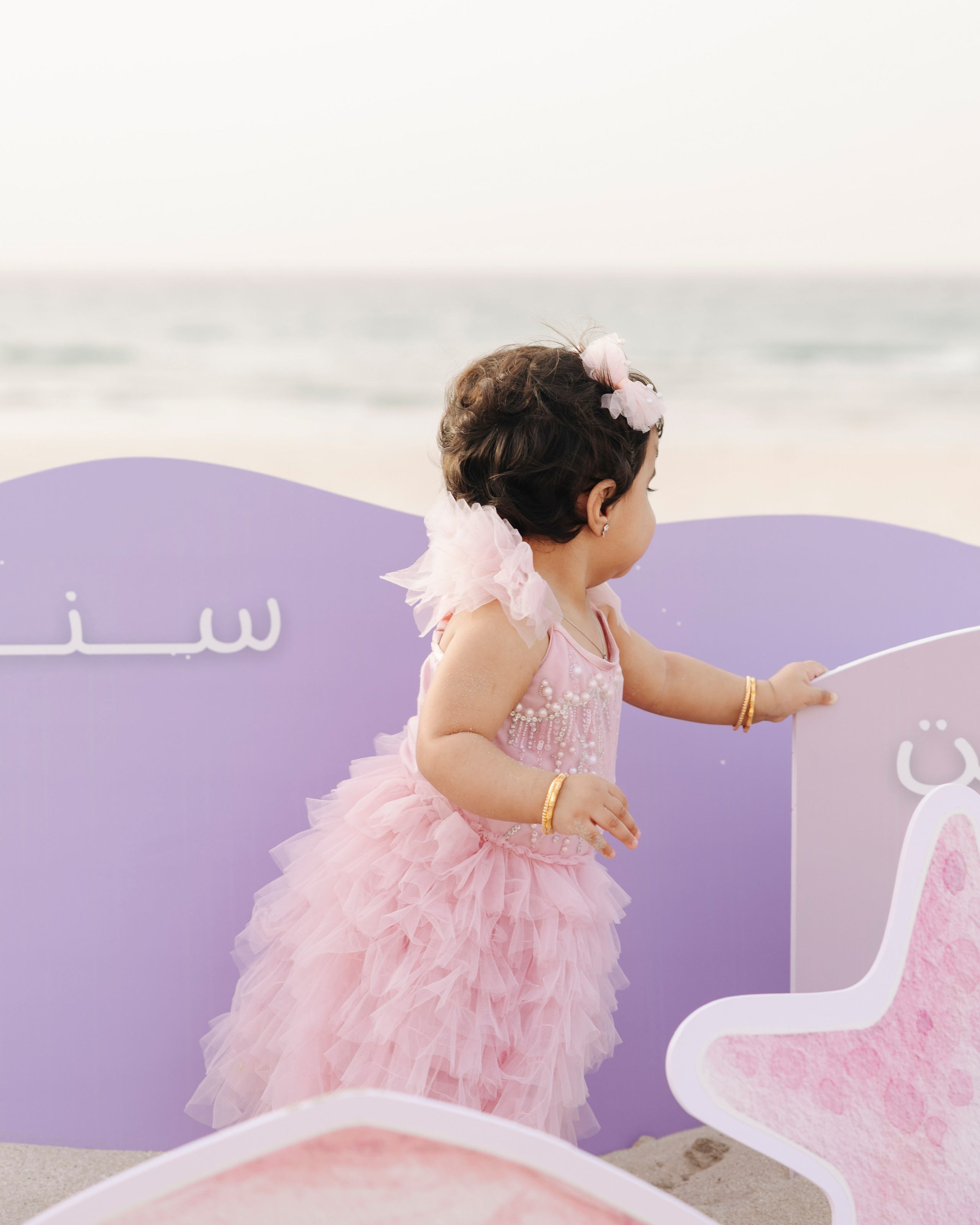 Hessa’s 1st Birthday