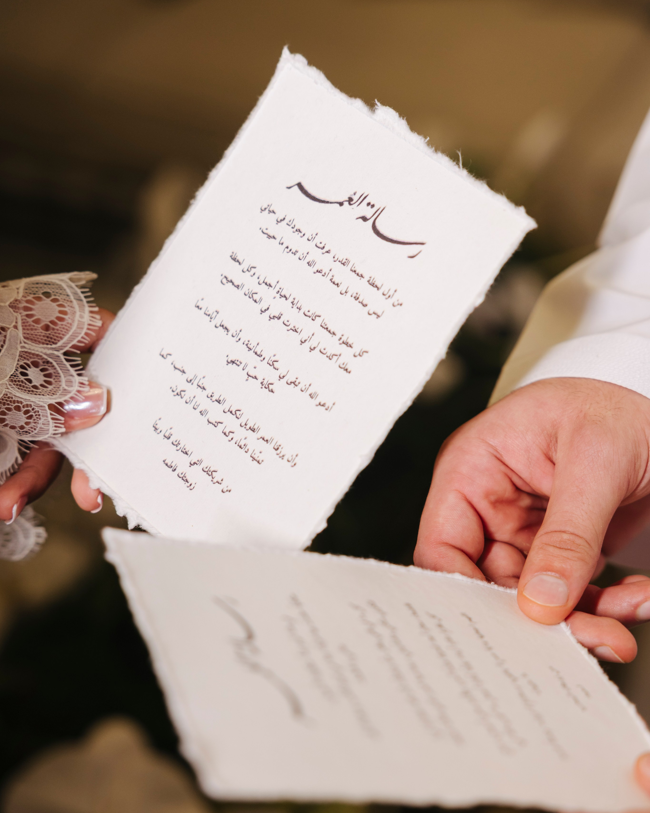 Fatima & Ahmad Signing