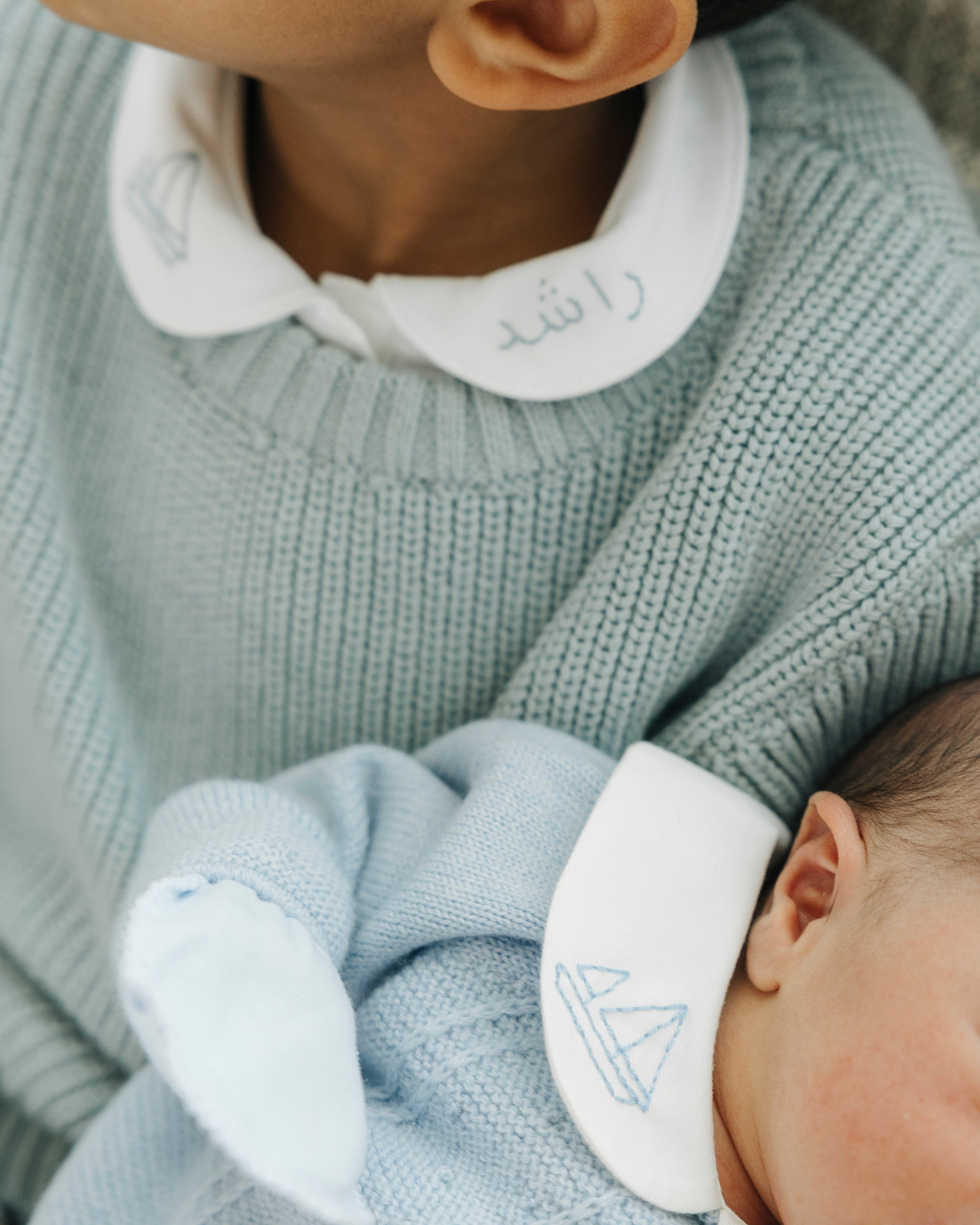 Newborn Nasser