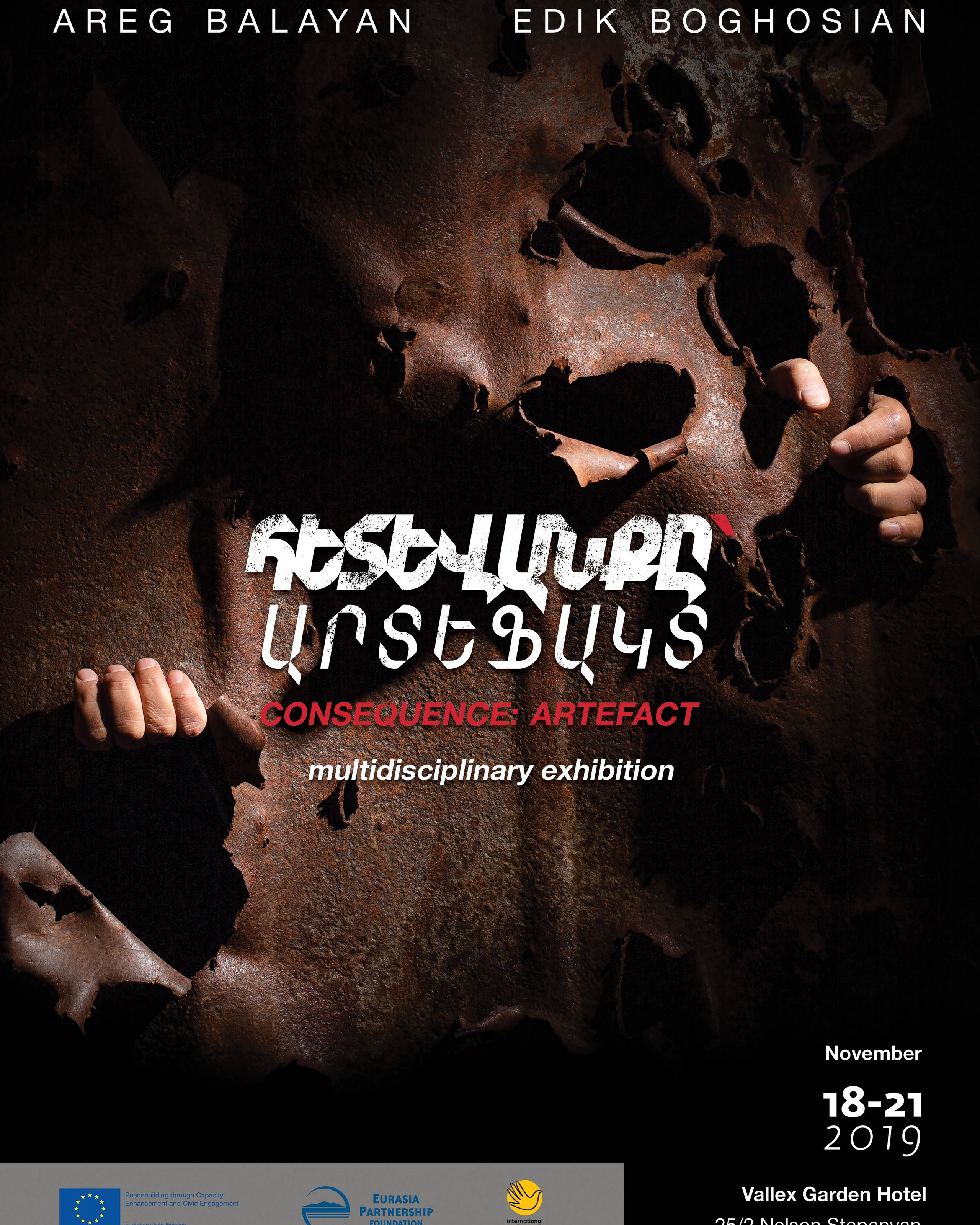 Consequence: Artefact, 2019