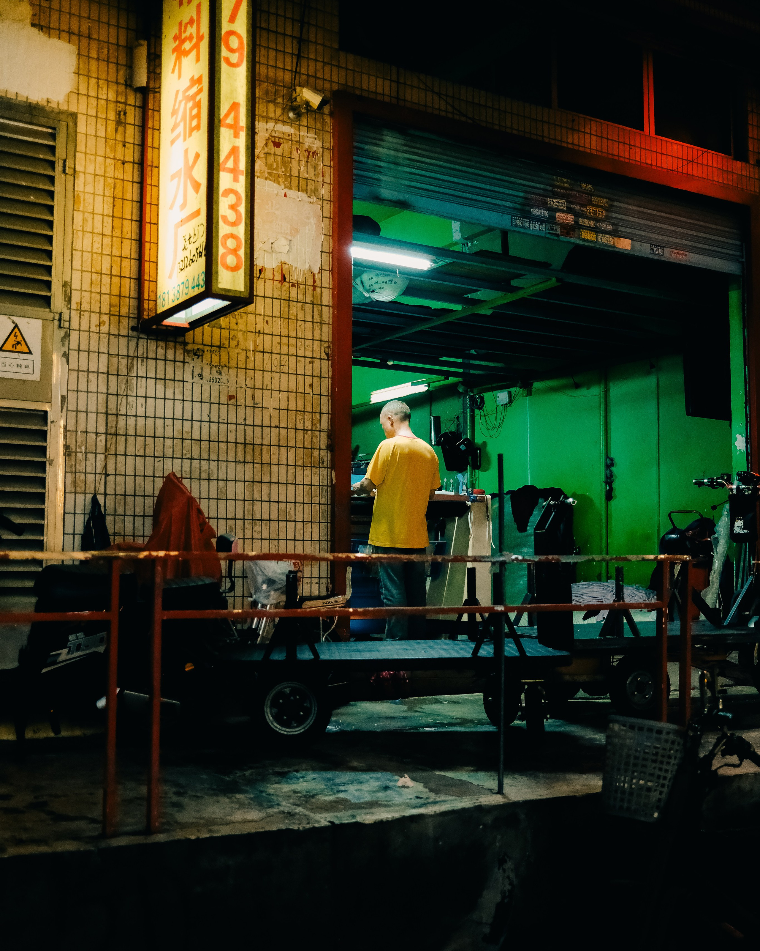 Neon in Guangzhou