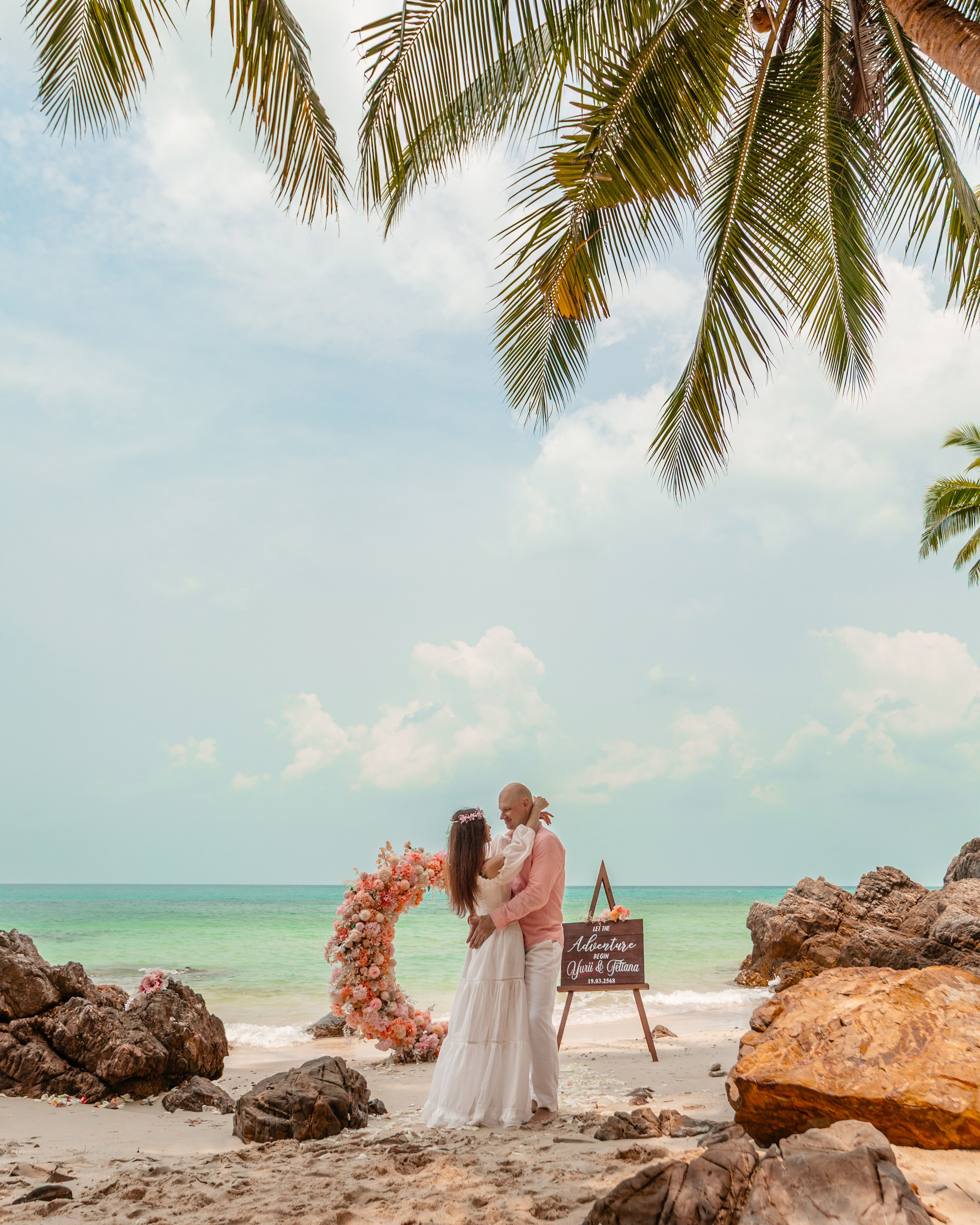 Секретный пляж Талингнам