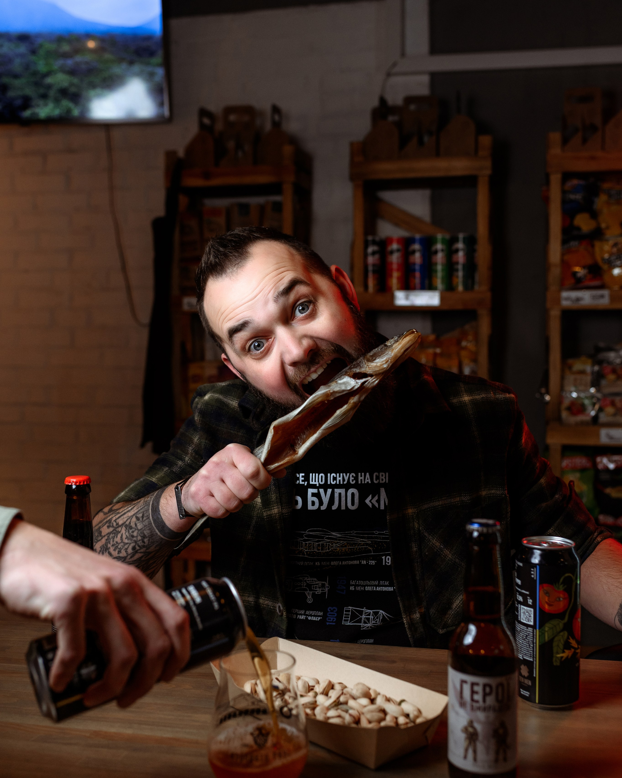 бородате пиво