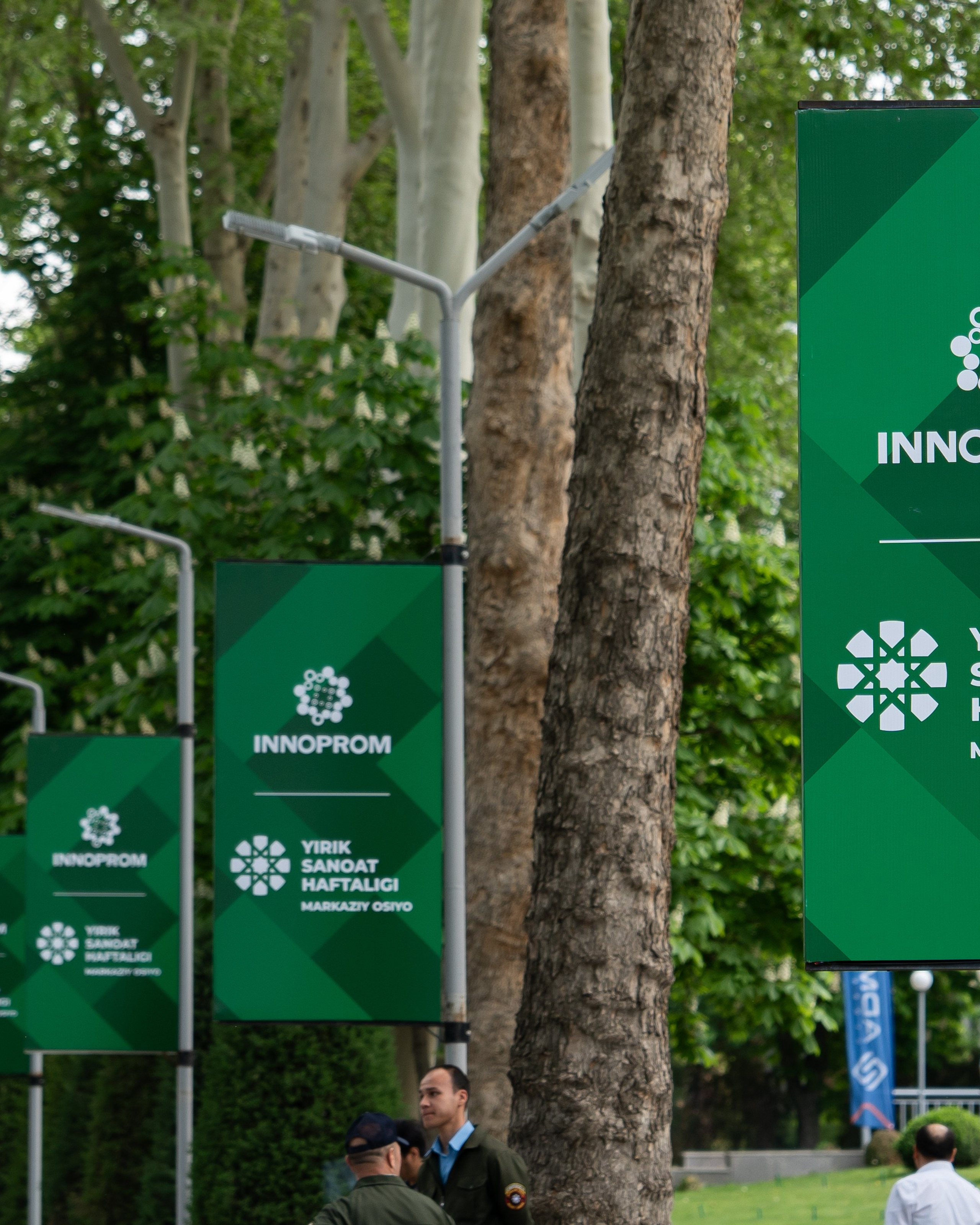 Международная промышленная выставка «ИННОПРОМ. Центральная Азия 2024»