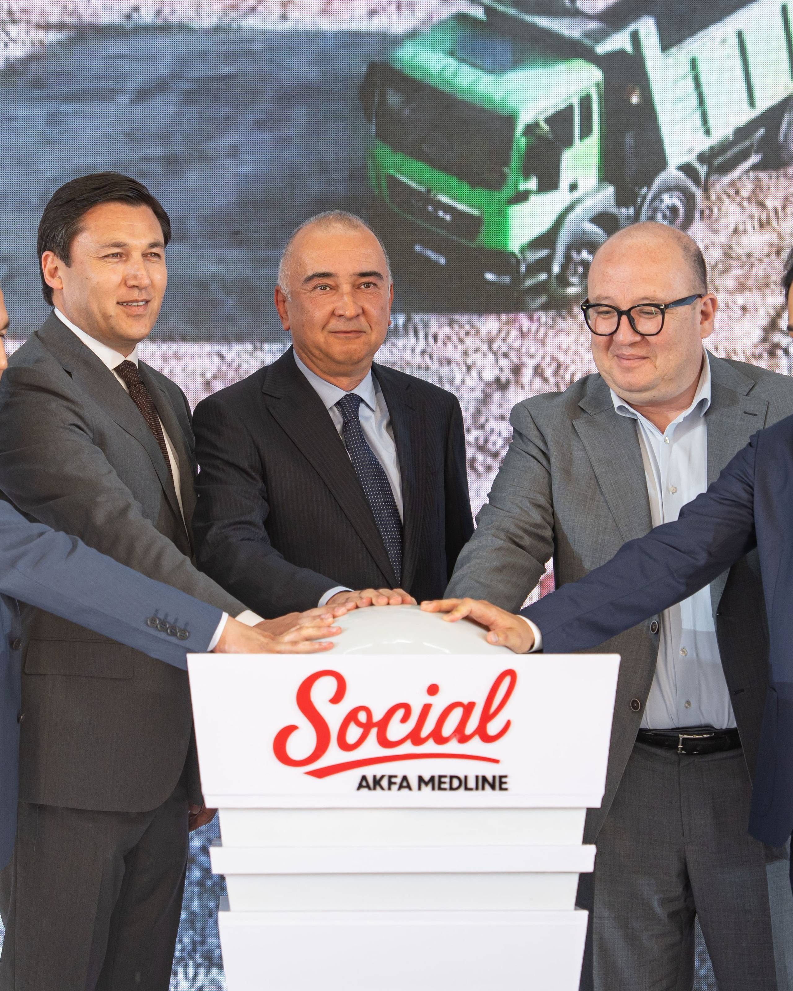 AKFA Group анонсировала начало строительства уникального медицинского стартапа&nbsp;— AKFA Medline Social