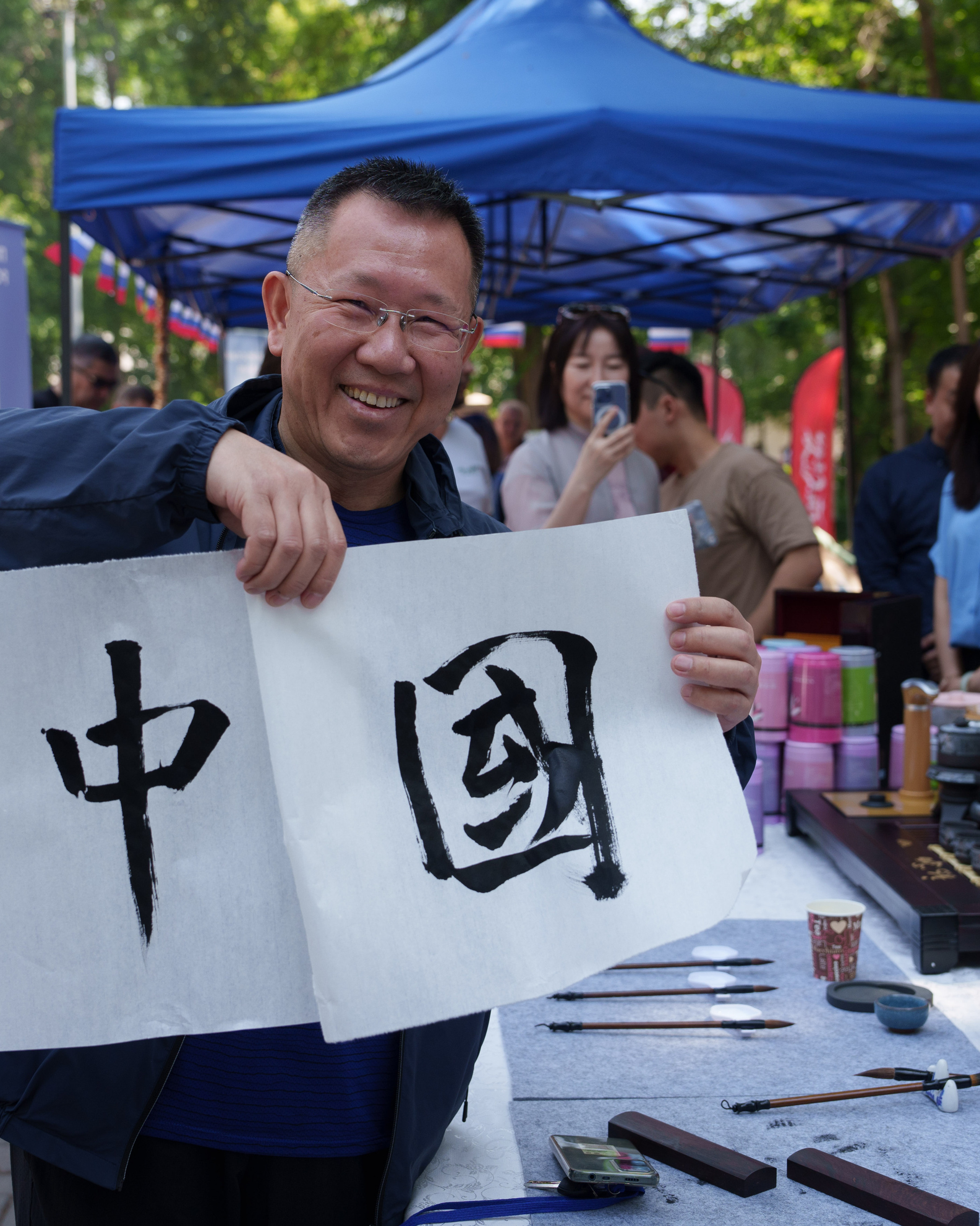 XIX Фестиваль культурных традиций и блюд среди дипломатических представительств