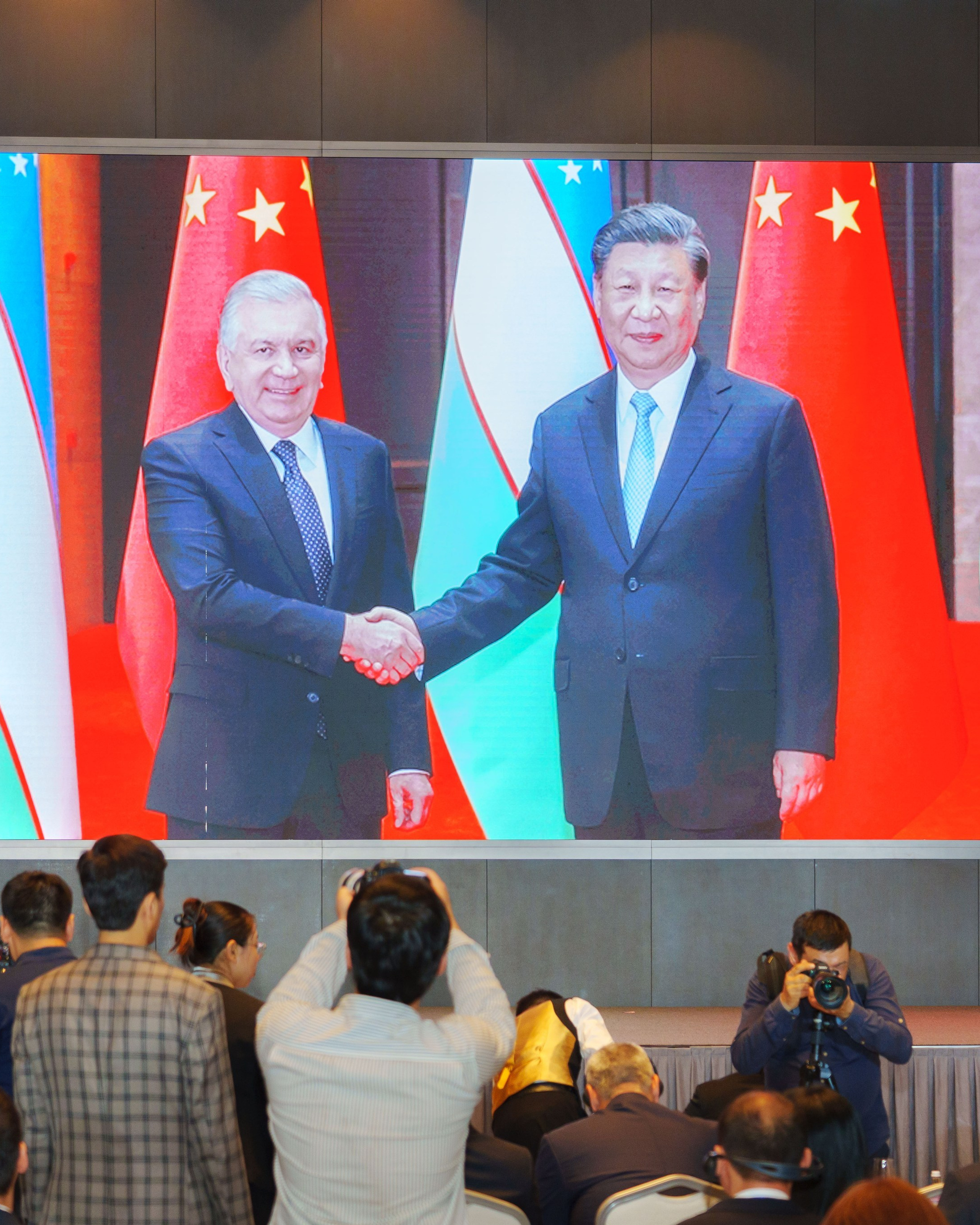 Конференция по сотрудничеству и обмену Китай (Шаньдун) — Узбекистан