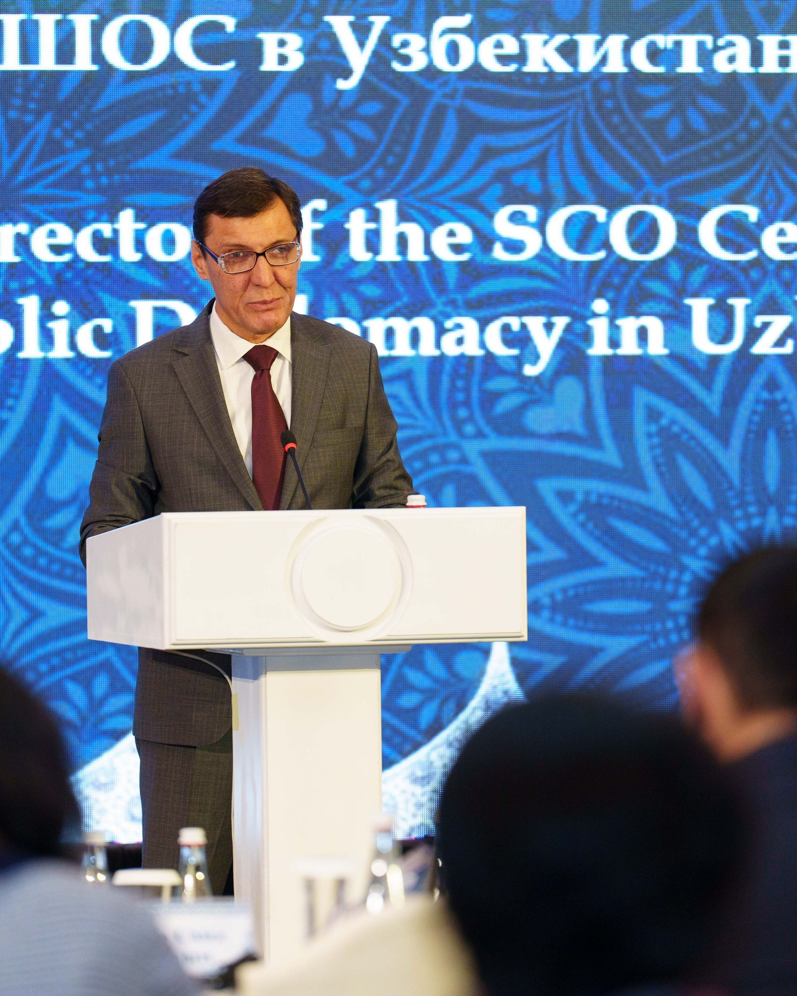 ШОС СЕМИНАР «МЕЖКУЛЬТУРНЫЙ ДИАЛОГ В СОВРЕМЕННОМ МИРЕ»