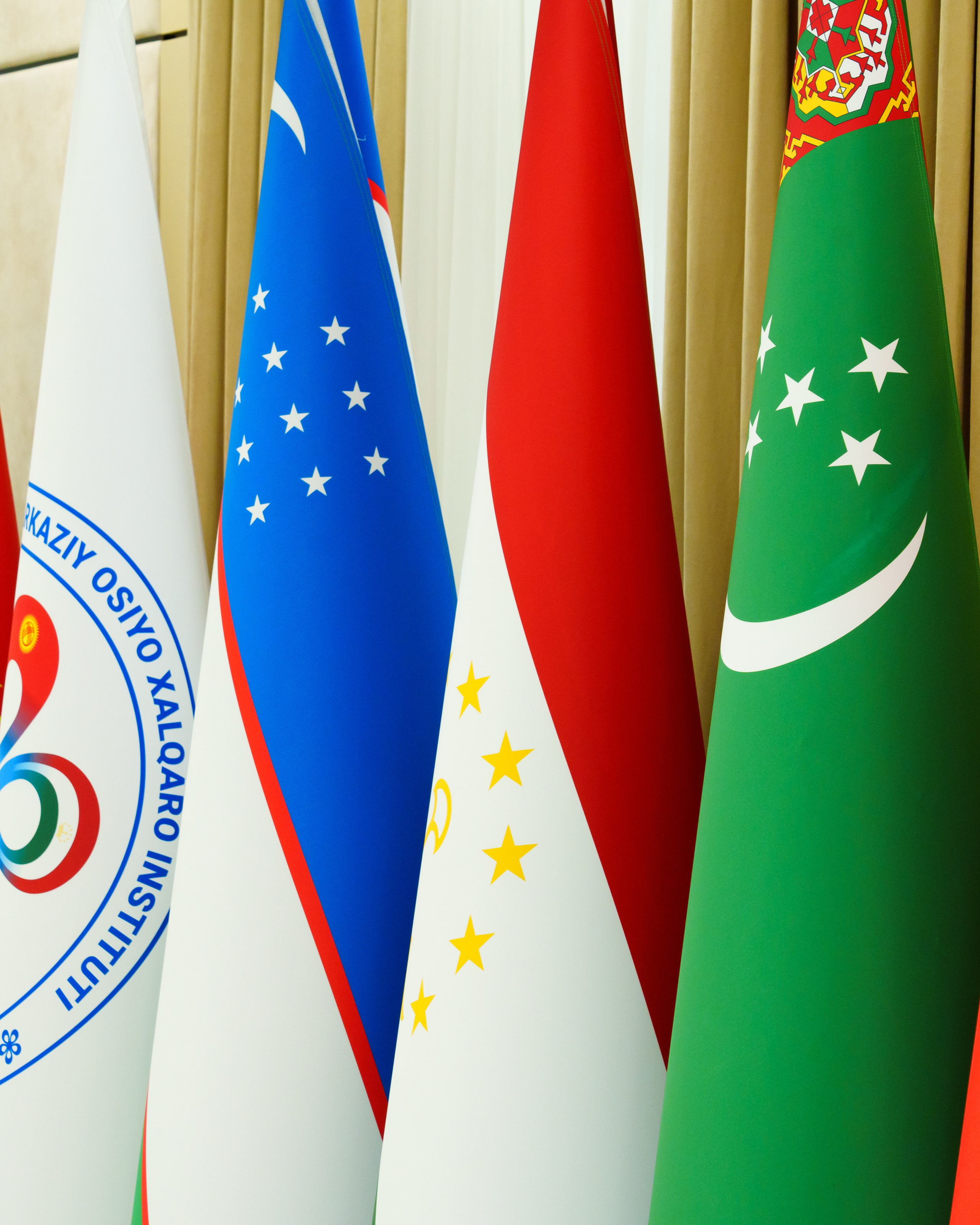 «Один пояс и один путь: новые возможности для стран Центральной Азии»