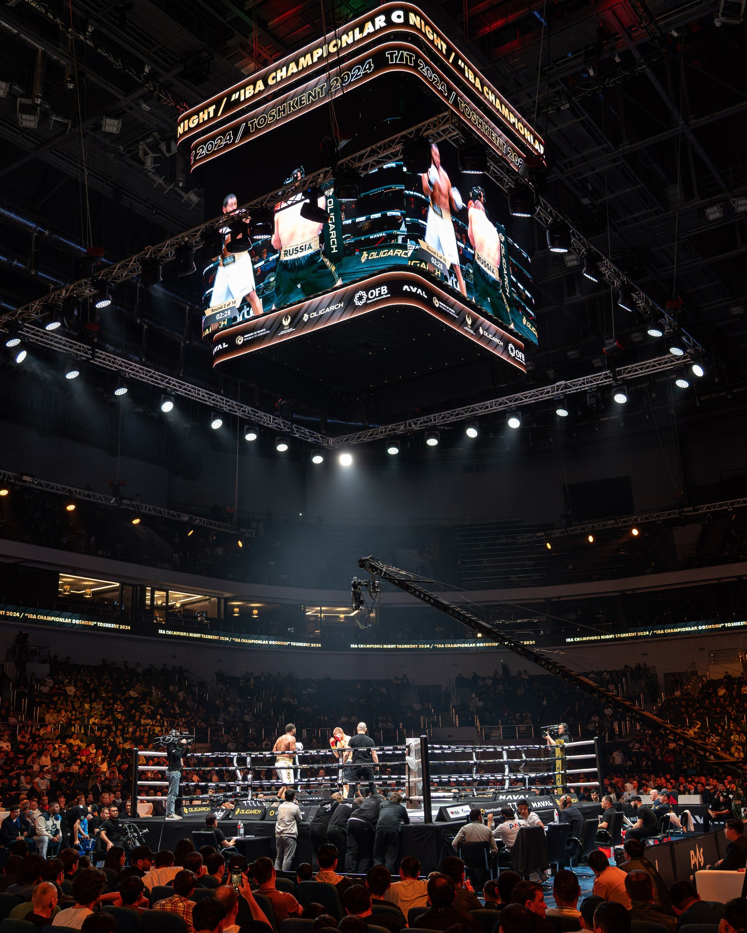 IBA Champions’ Night 2024 in Tashkent
