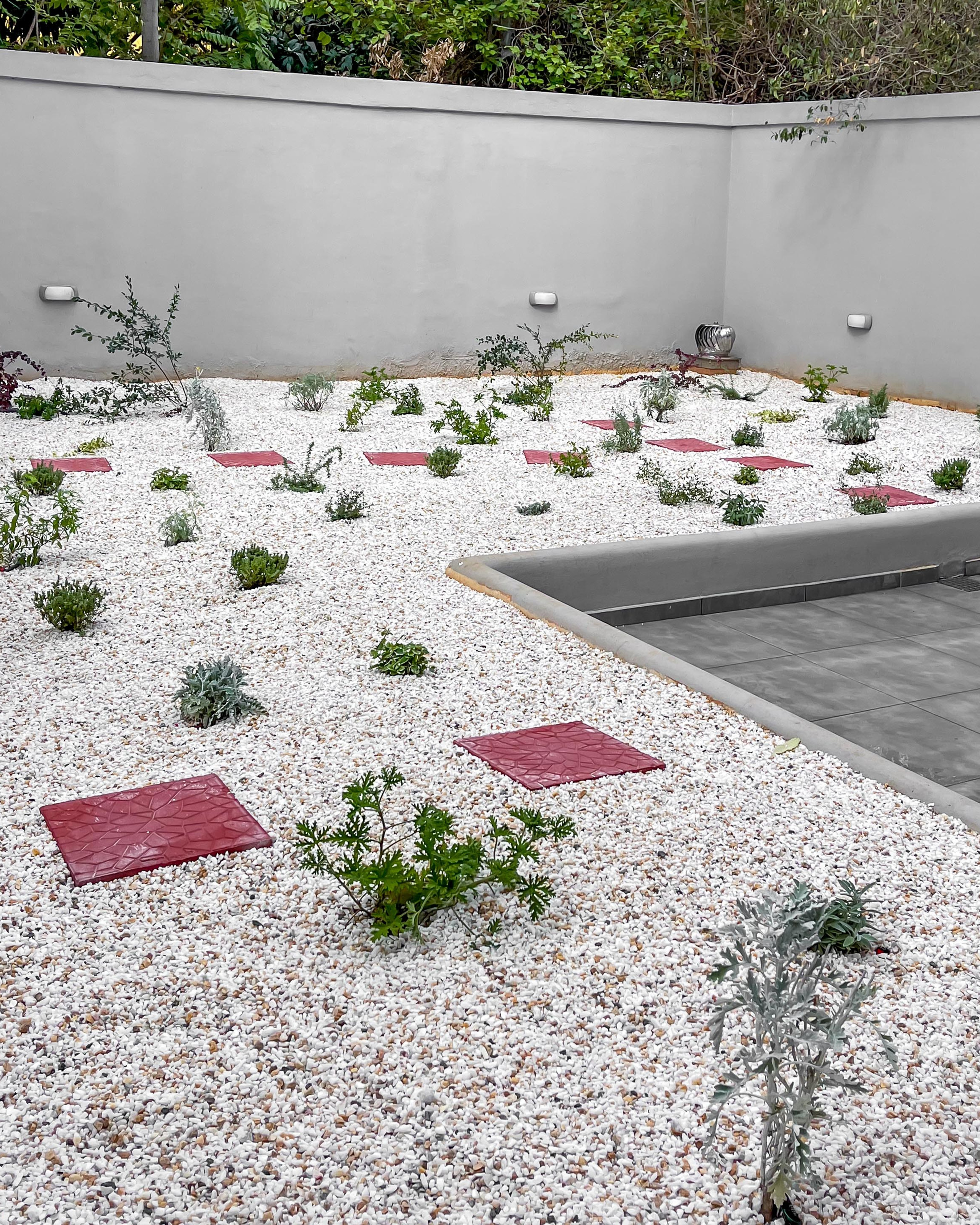 Κήπος Περιστέρι