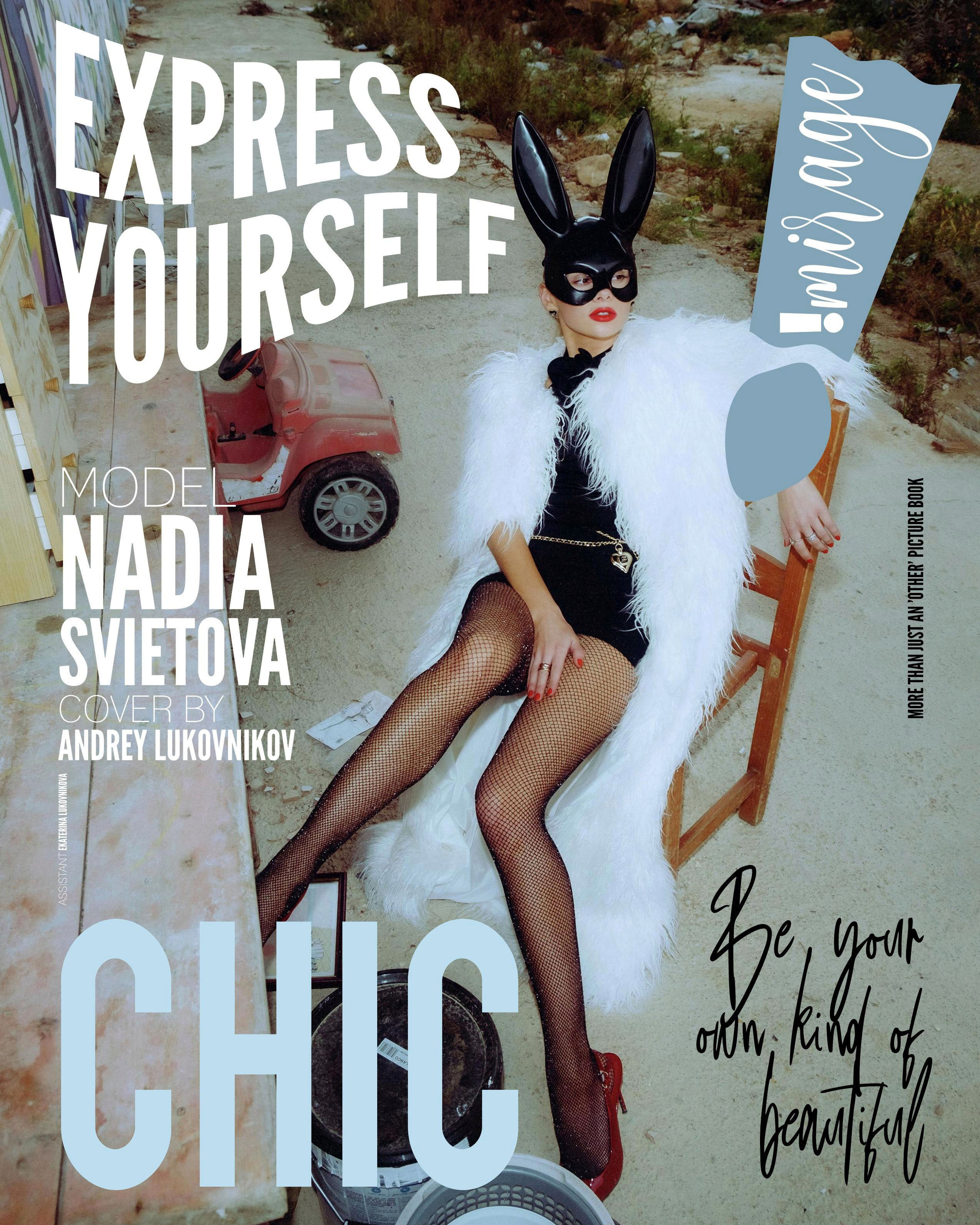 IMIRAGEmagazine #2435