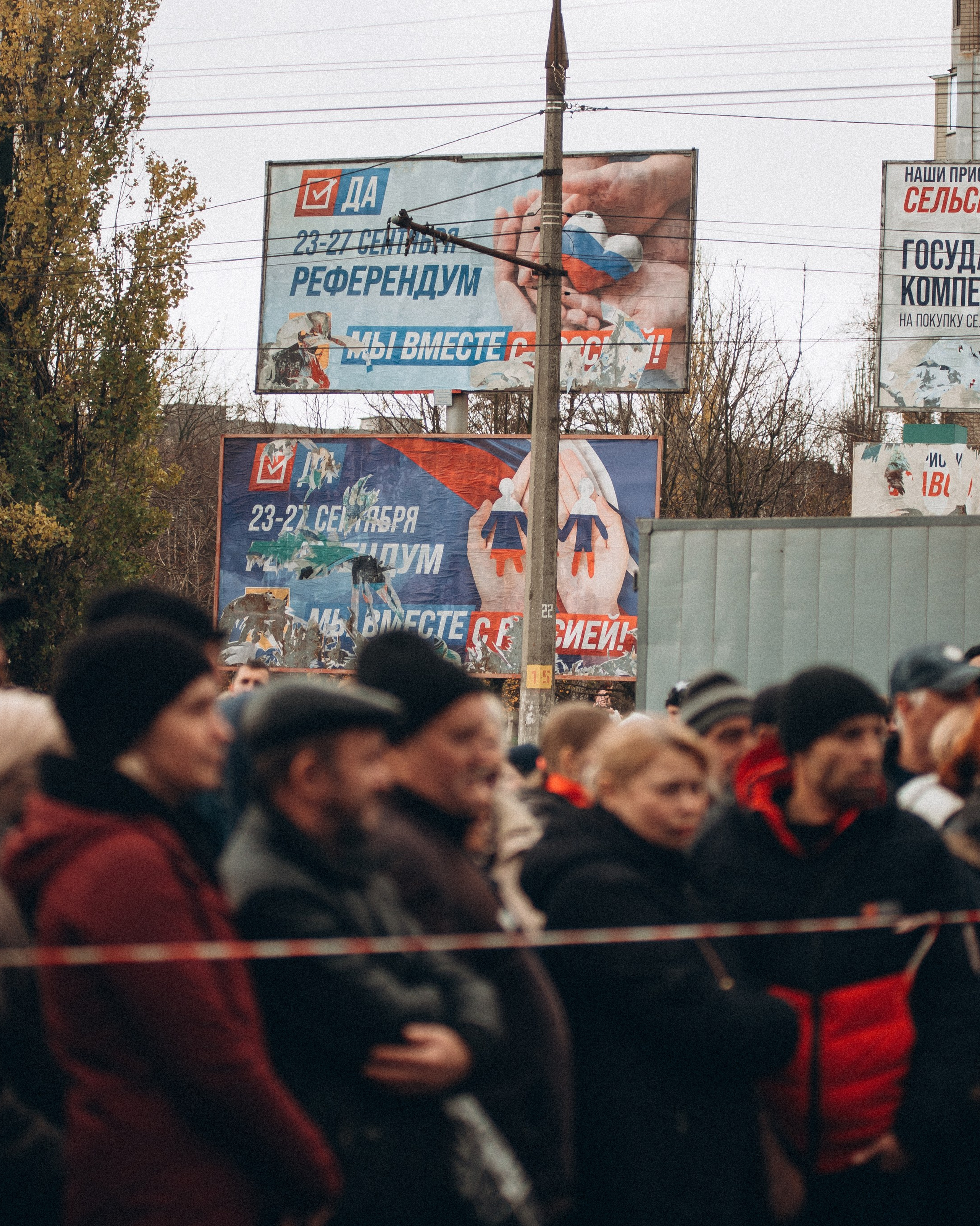 Деокупація Херсону