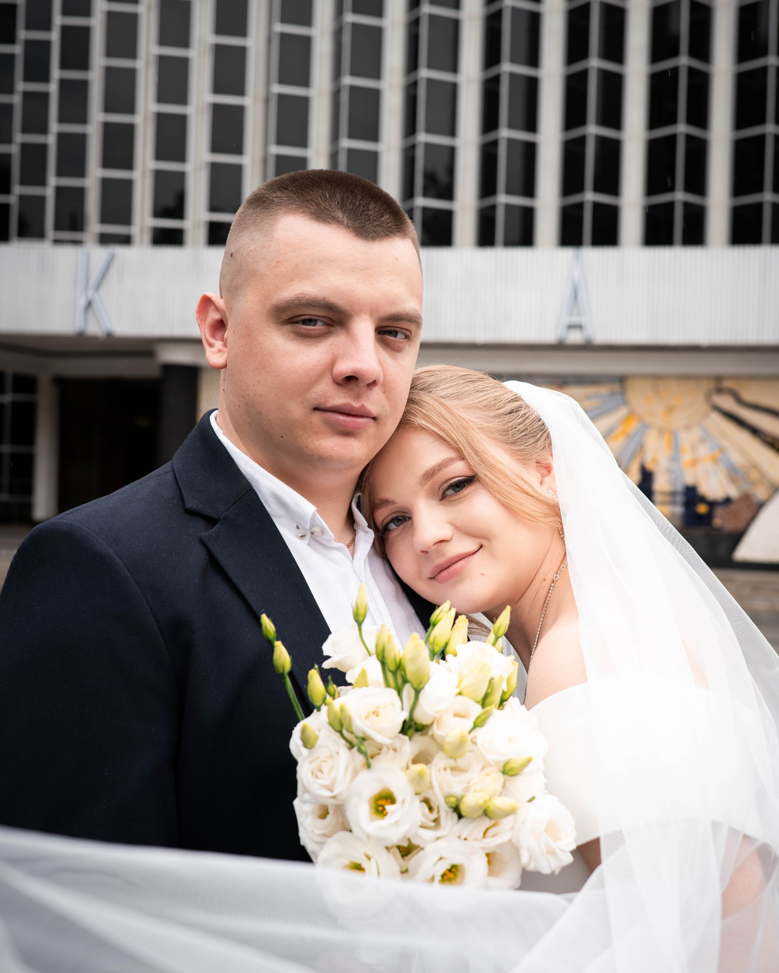 Весілля Олексія та Валерії