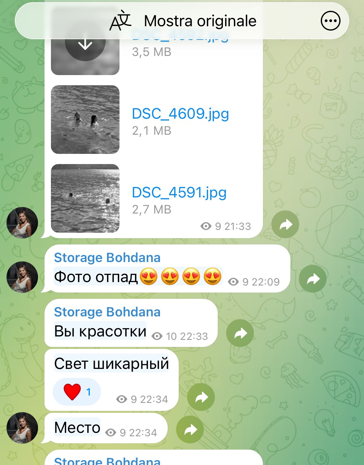 SERVIZIO FOTOGRAFICO PER UNO STUDIO DI MASSAGGI&ATTIVAZIONE KUNDALINI A MILANO