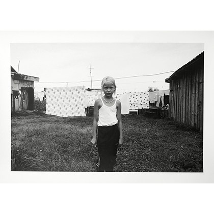 © Миша Масленников / Сушка белья