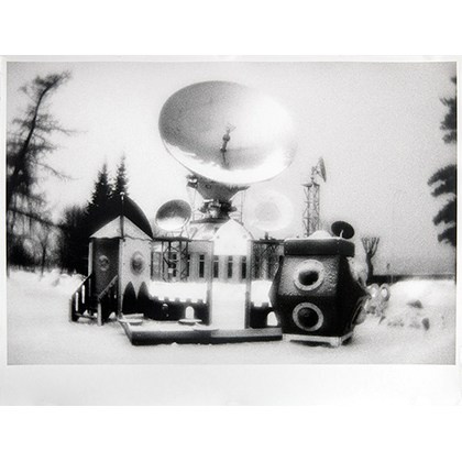 © Sergey Trapezin / Playground and space communication station