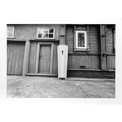 © Миша Масленников / Крышка