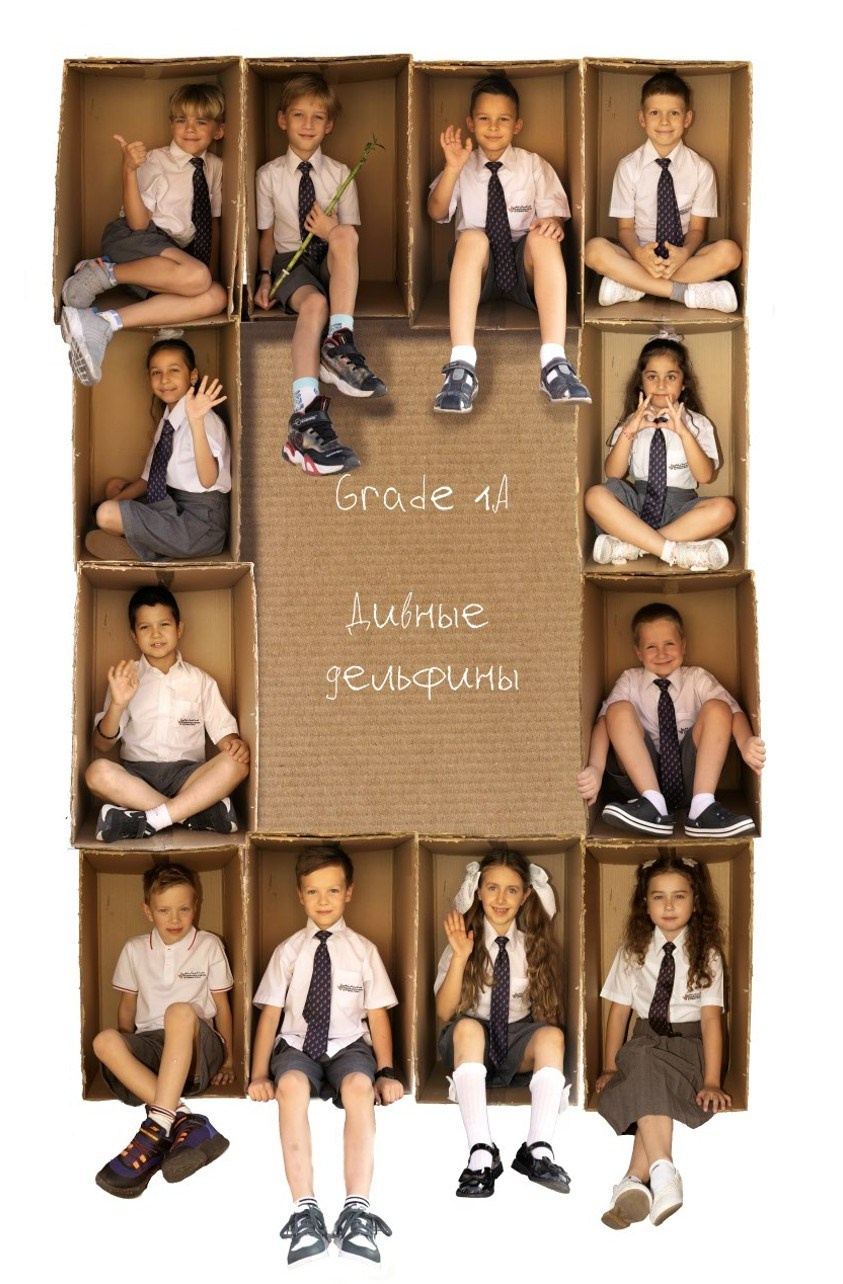 School photoshoot. Professional Photographer Abu Dhabi, Dubai — Yulia Ismoilova | 2025