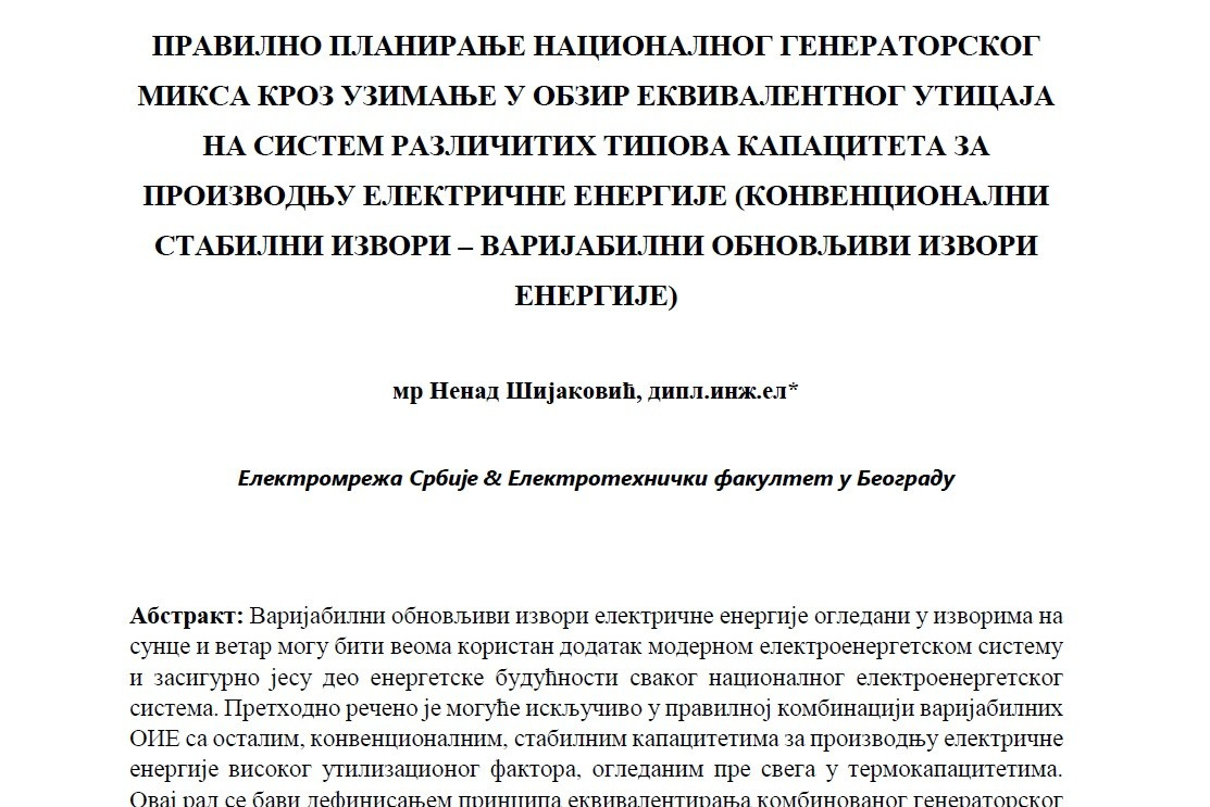 Radovi sa konferencija. Nenad Šijaković