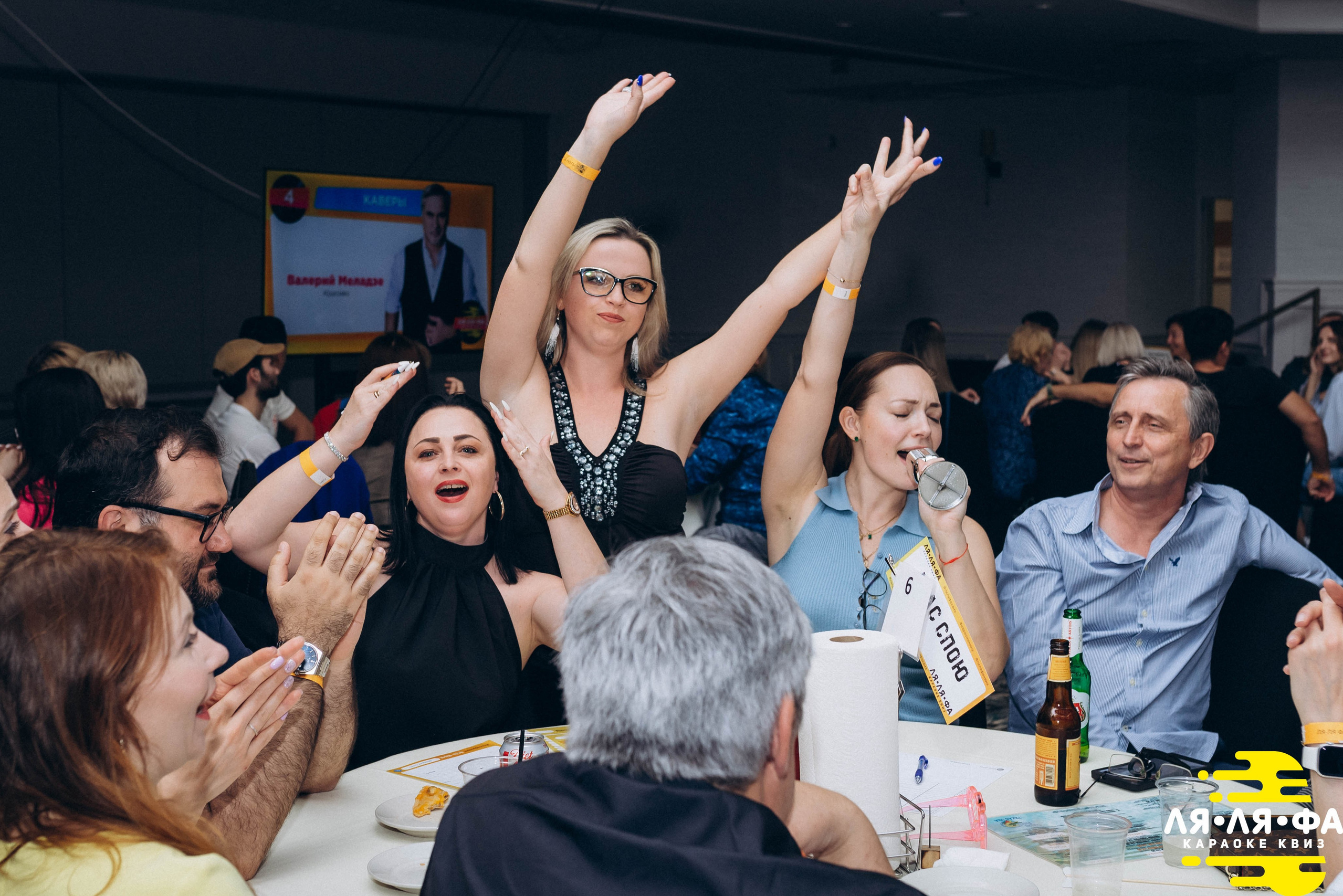 Квизы Сила Мысли и ЛЯЛЯФА в Далласе