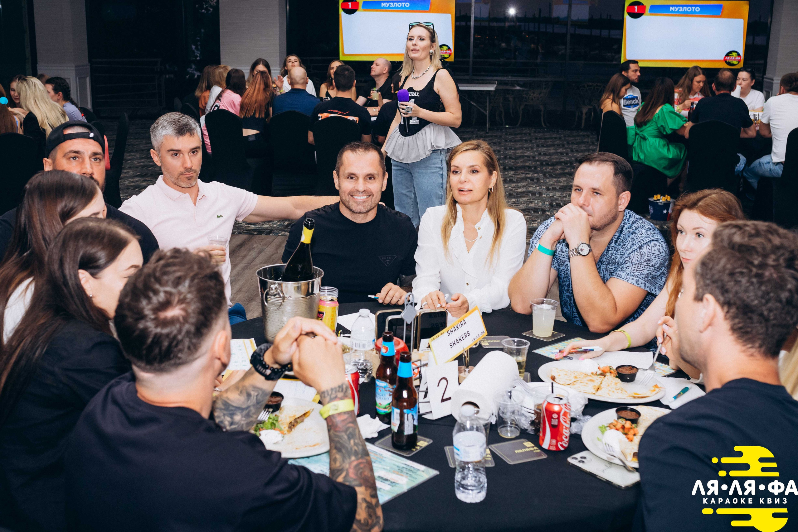 Квизы Сила Мысли и ЛЯЛЯФА в Далласе