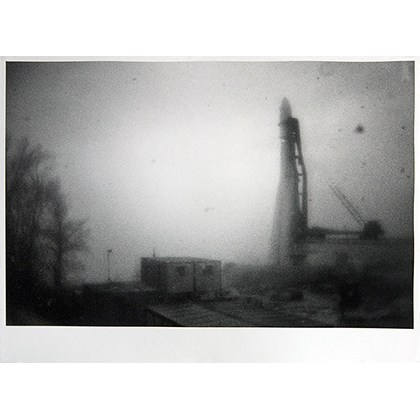 © Миша Масленников / Колодозеро: Зов сердца