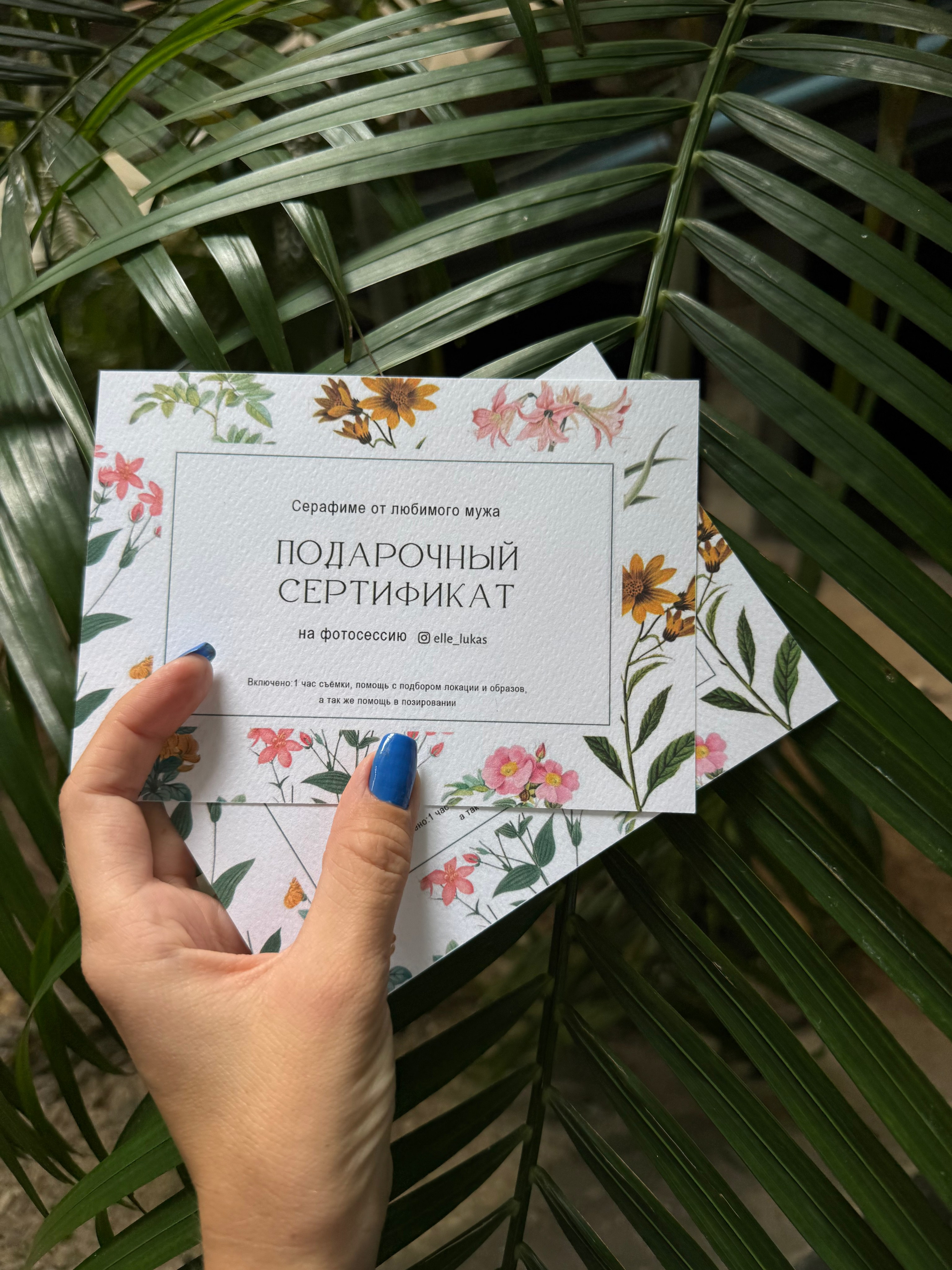 GIFT IDEA FOR SAMUI — PHOTO SHOOT. Photographer on Koh Samui Elena