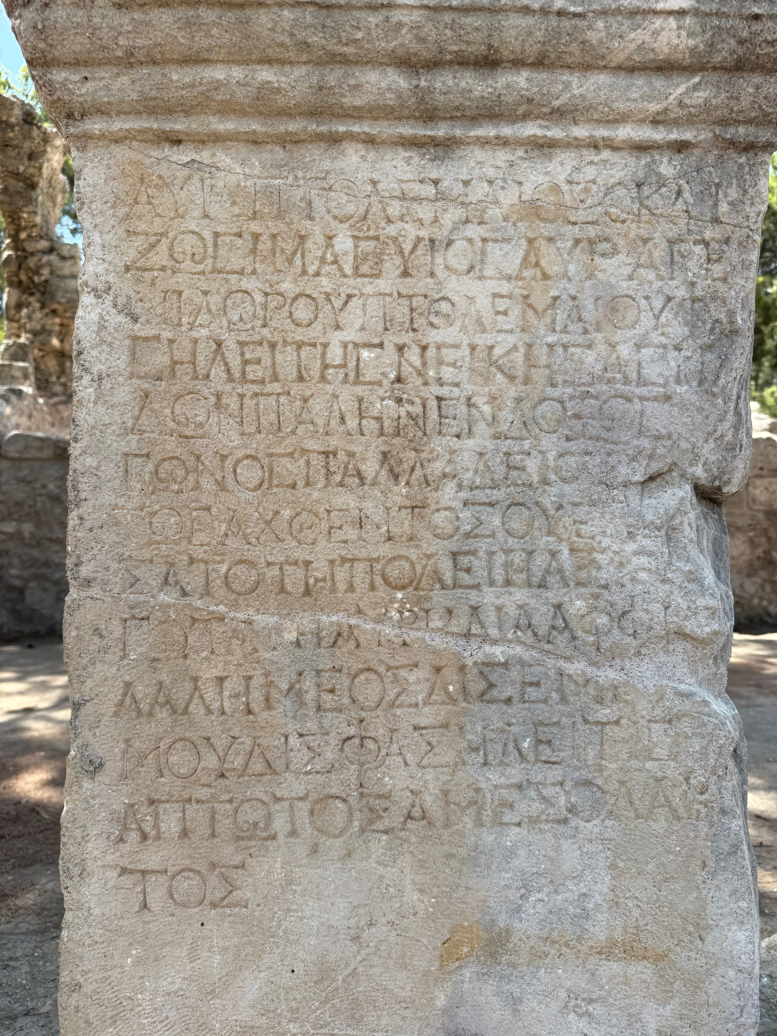 9 Tage in der Türkei: Entspannt und locker. Zwei Tage in jeder Stadt: Istanbul, Antalya, Kaş und ein Villenaufenthalt mit Bergblick