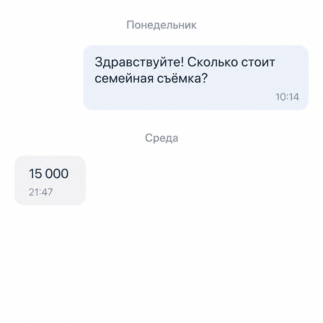 Почему фотографы теряют клиентов. Wfolio — конструктор сайтов и облачный диск для фотографов