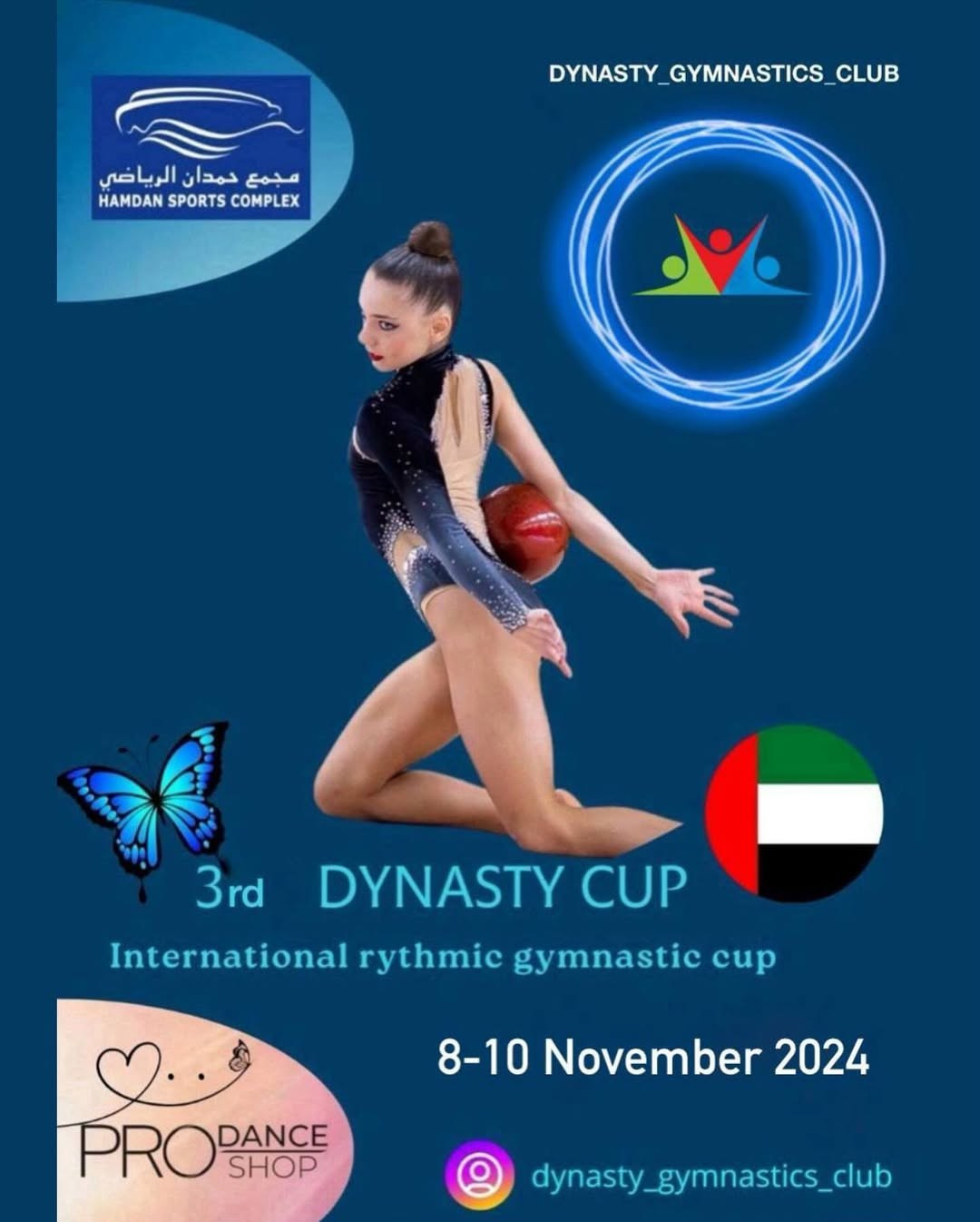 Upcoming Events. Gymnastics and dance photography UAE by Kamilla Khasanova