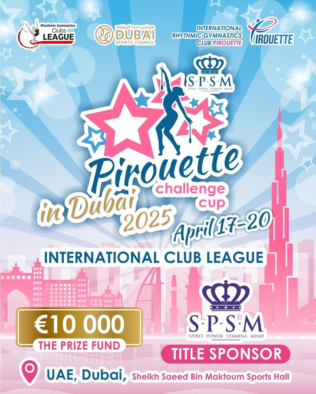 Upcoming Events. Gymnastics and dance photography UAE by Kamilla Khasanova