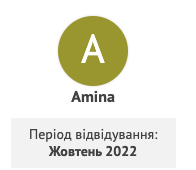 Відгуки. Фотограф Суми|Святослав Горбачов