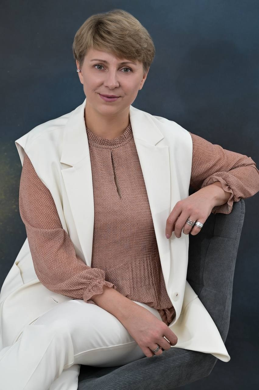 Предстоящее мероприятие. PROForum