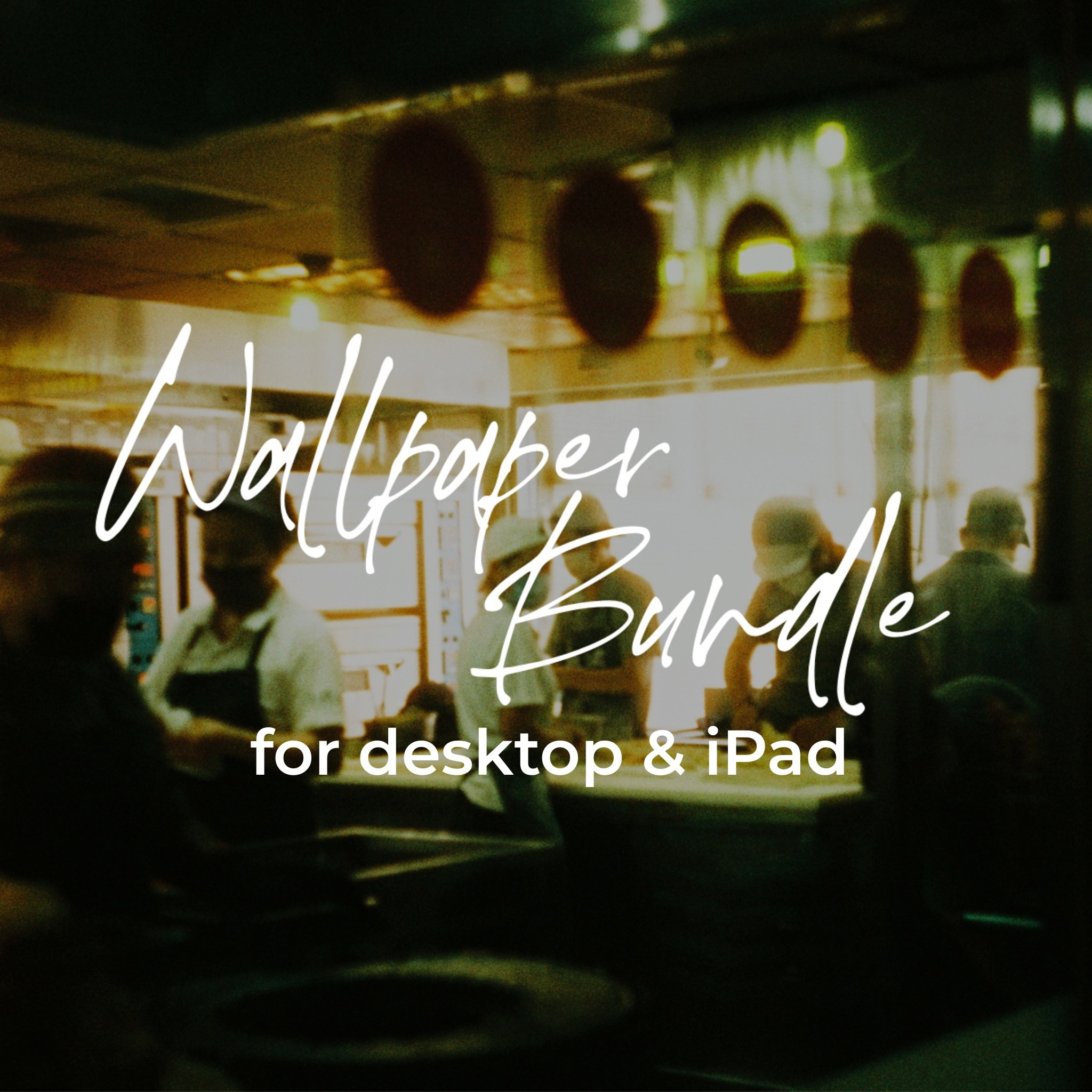 Digital wallpapers. Analogue Portrait & Landscape Photography | Veronika Mason Dehn