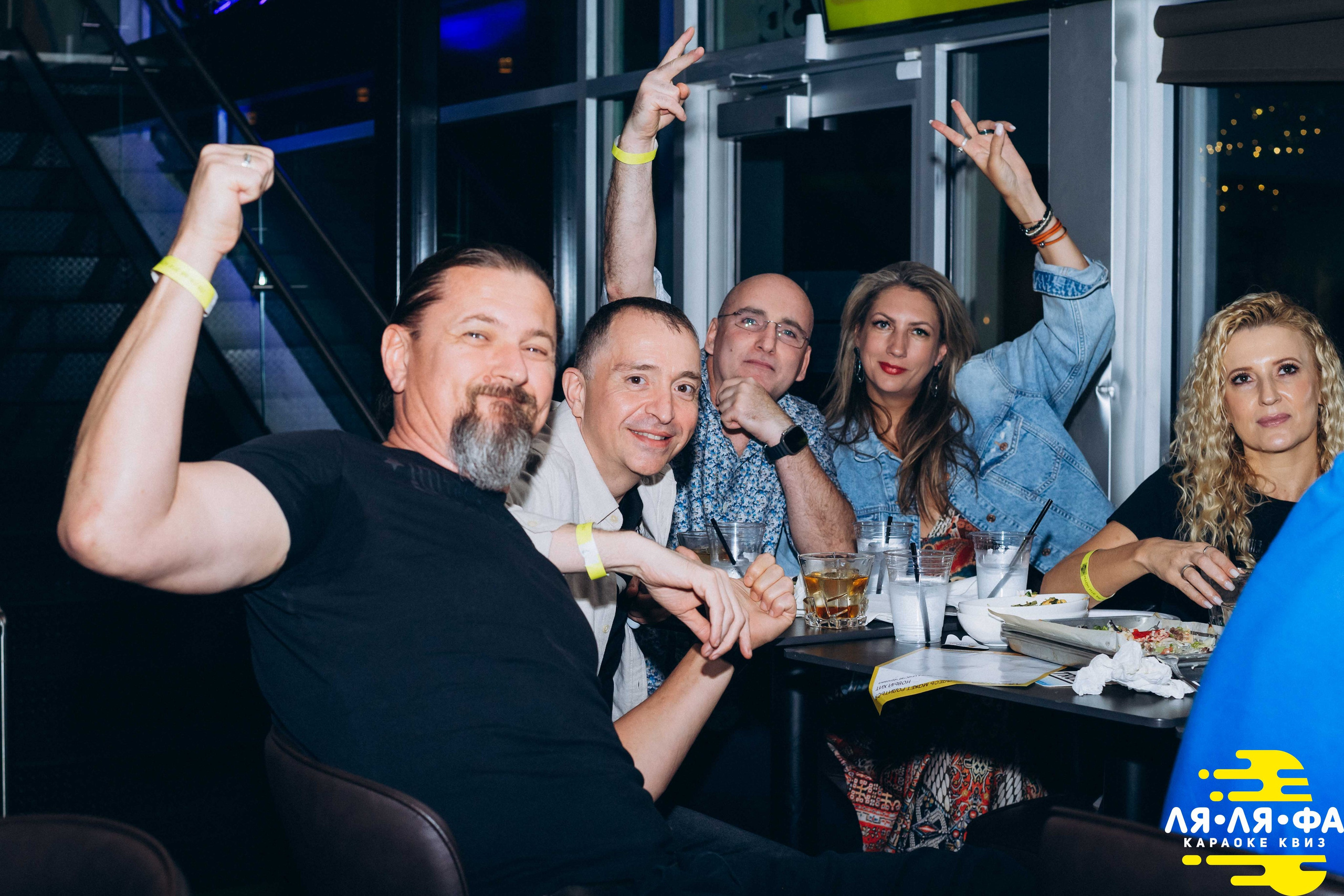 Квизы Сила Мысли и ЛЯЛЯФА в Далласе