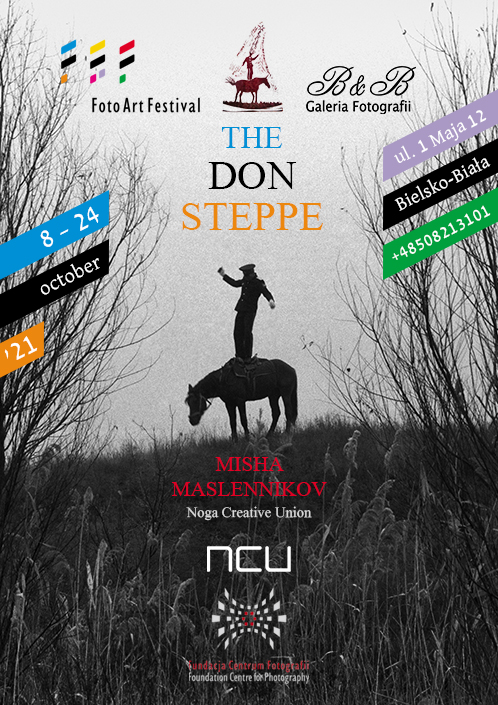 The Don Steppe. Misha Maslennikov. Documentary photography. Odessa