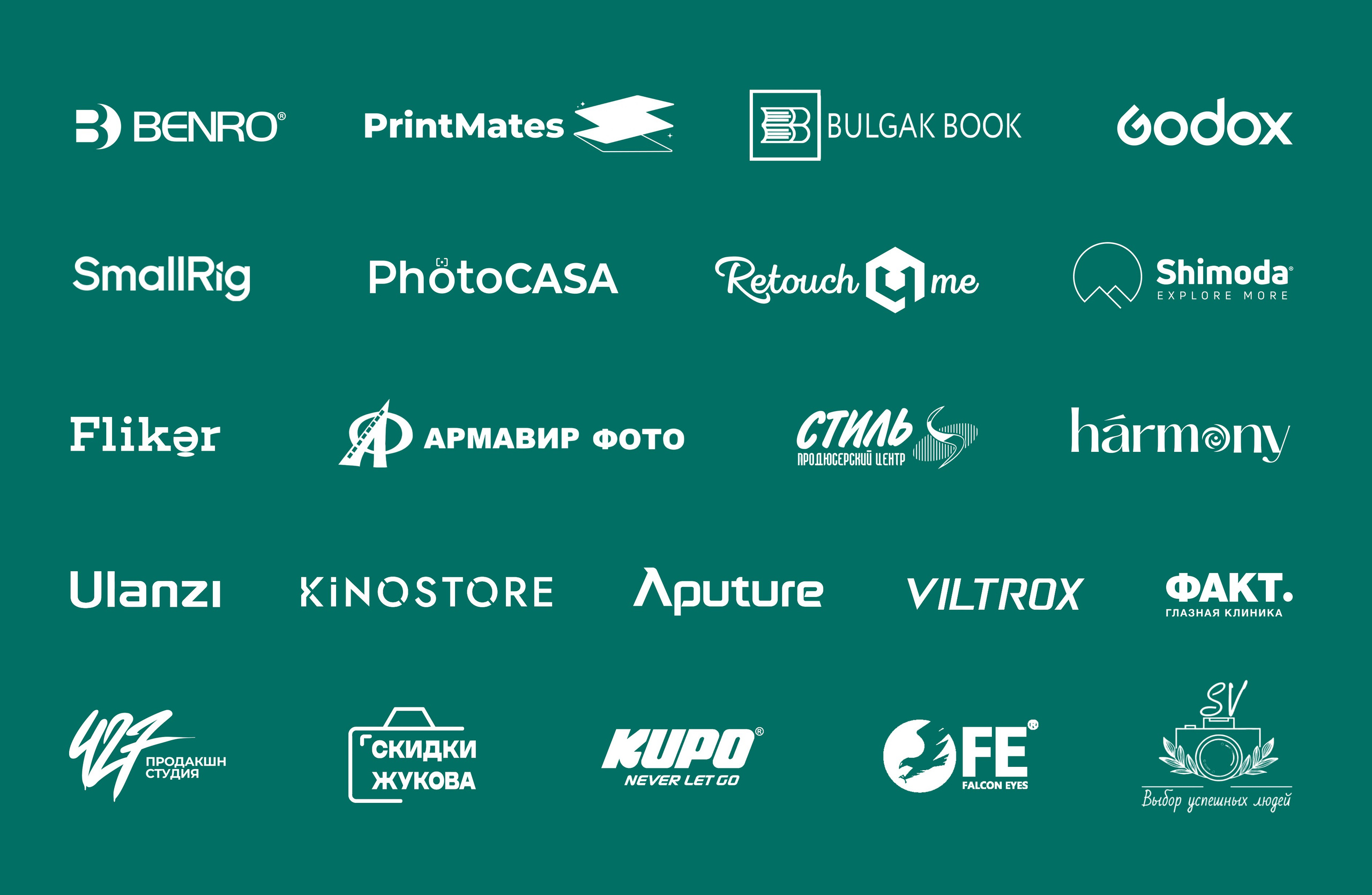 ФотоФеррум Фест в Железноводске — самый большой фестиваль фотографии на юге России