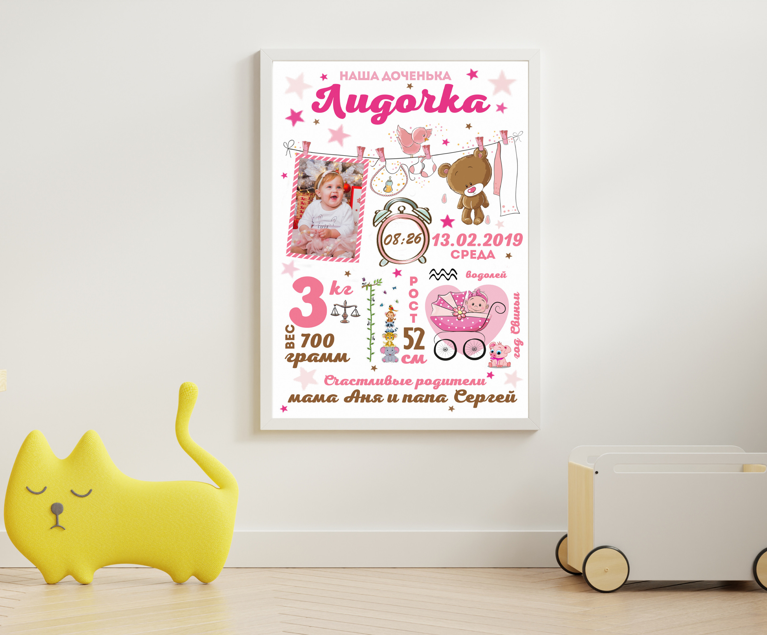 Печатная продукция. Фотограф Аня Самофалова