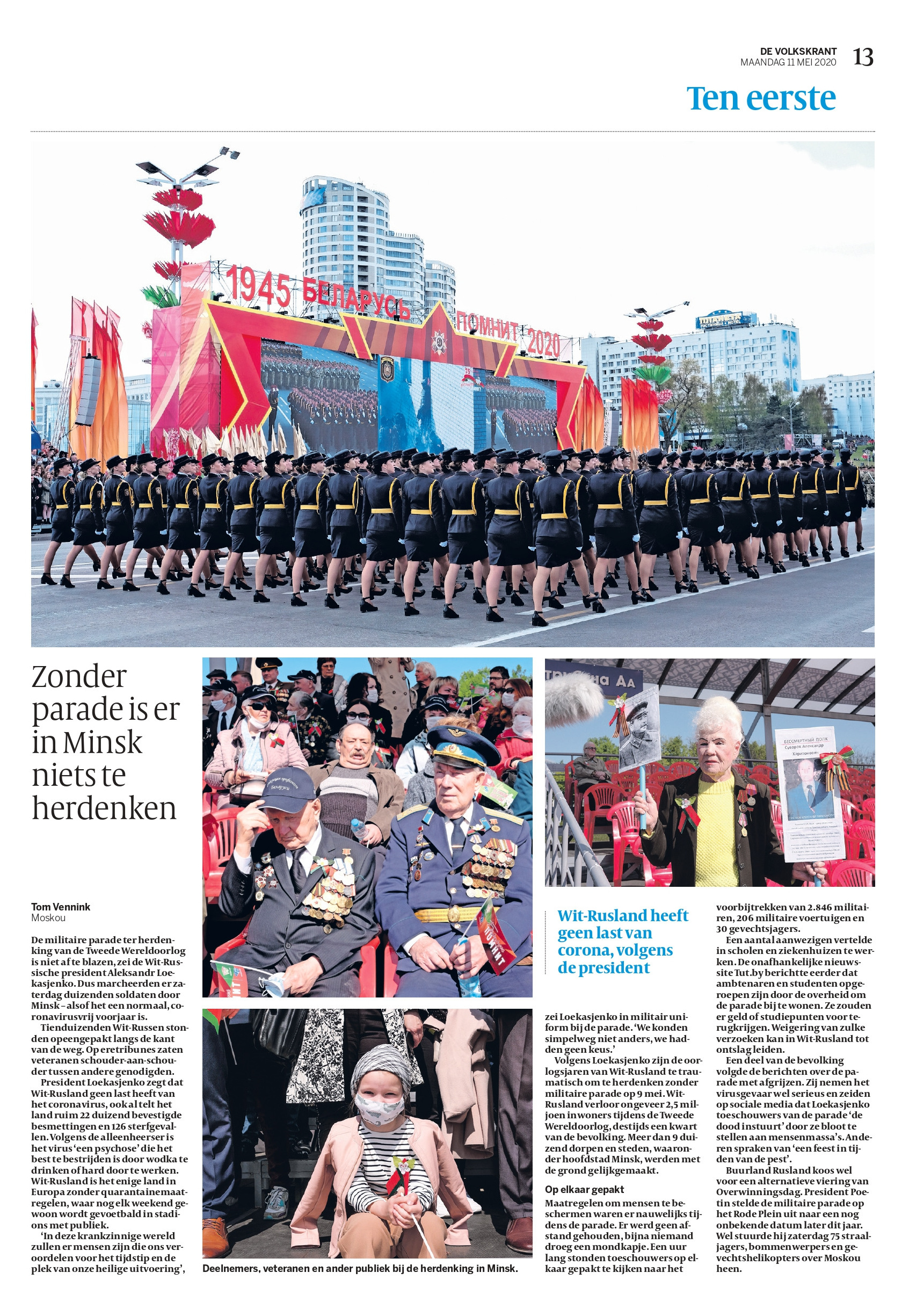 Publications. Documentary photographer, visual artist based in Germany