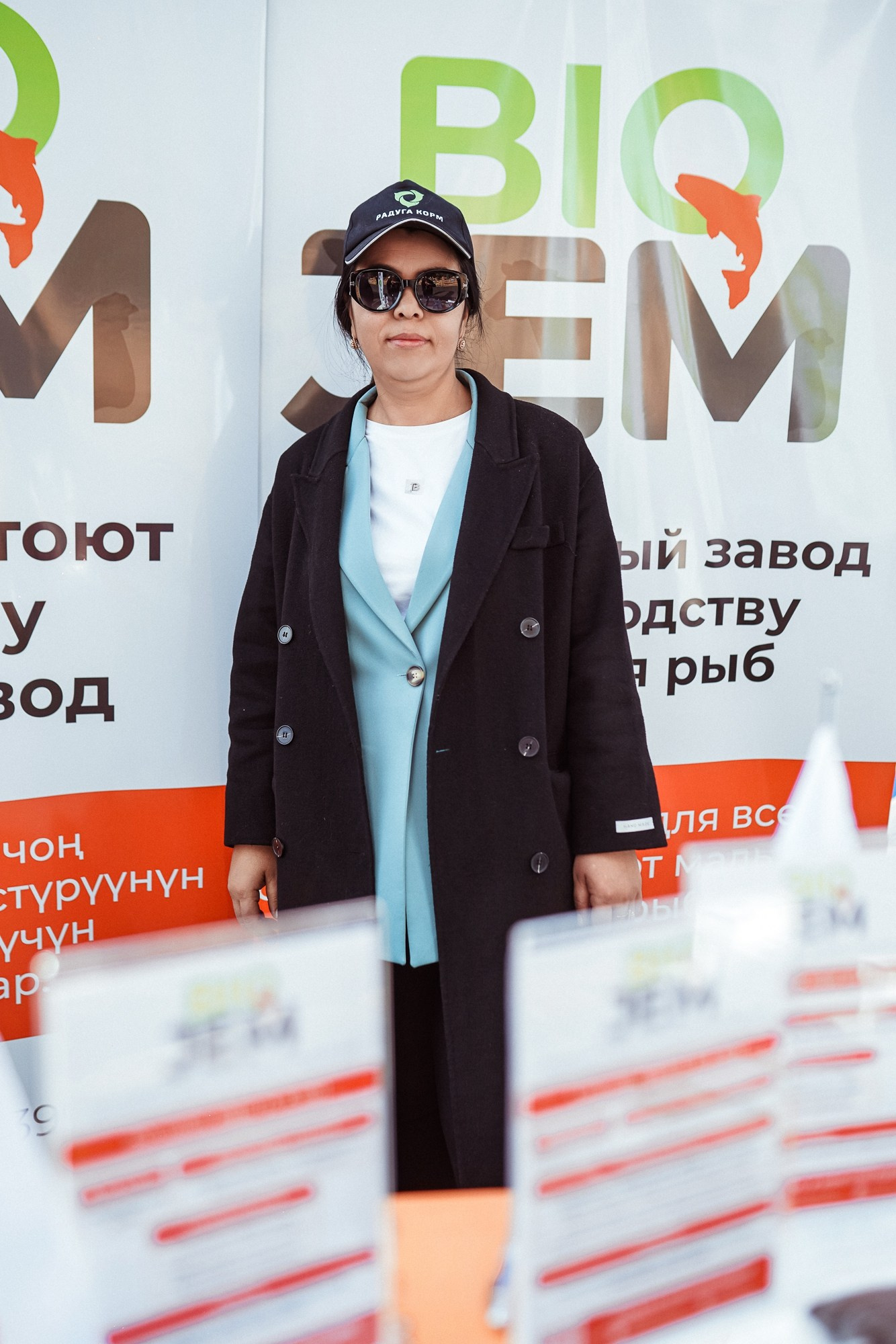 Фотоотчеты