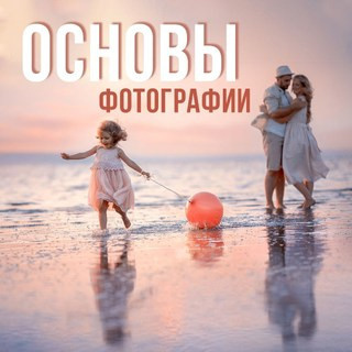 ЧЕРНАЯ ПЯТНИЦА. Ирина Недялкова