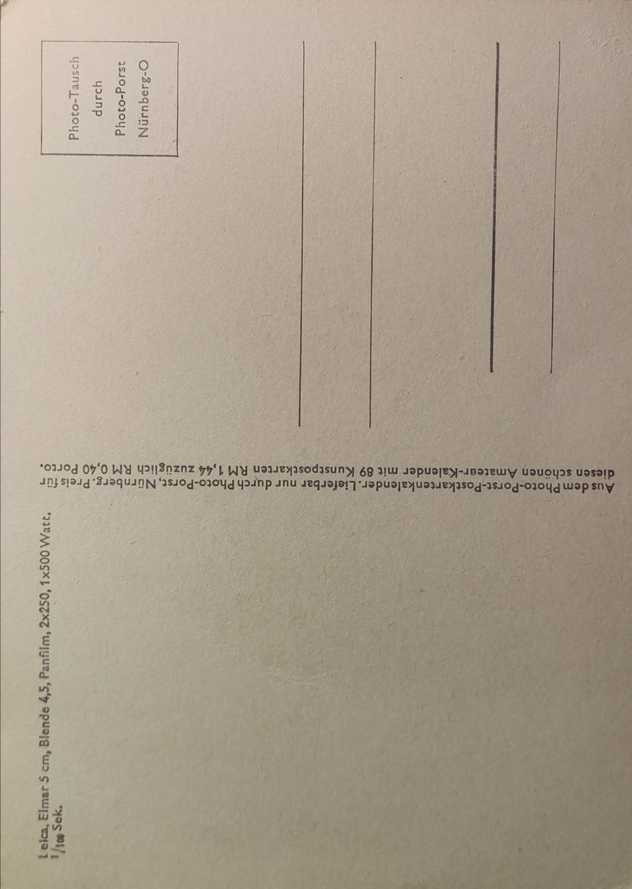 Конец пленочной империи: фотокомпания Photo-Porst. Фотограф, любитель винтажа, коллекционер винтажных открыток и создатель историй на пересечении прошлого и личного. Ирина Дайнакова