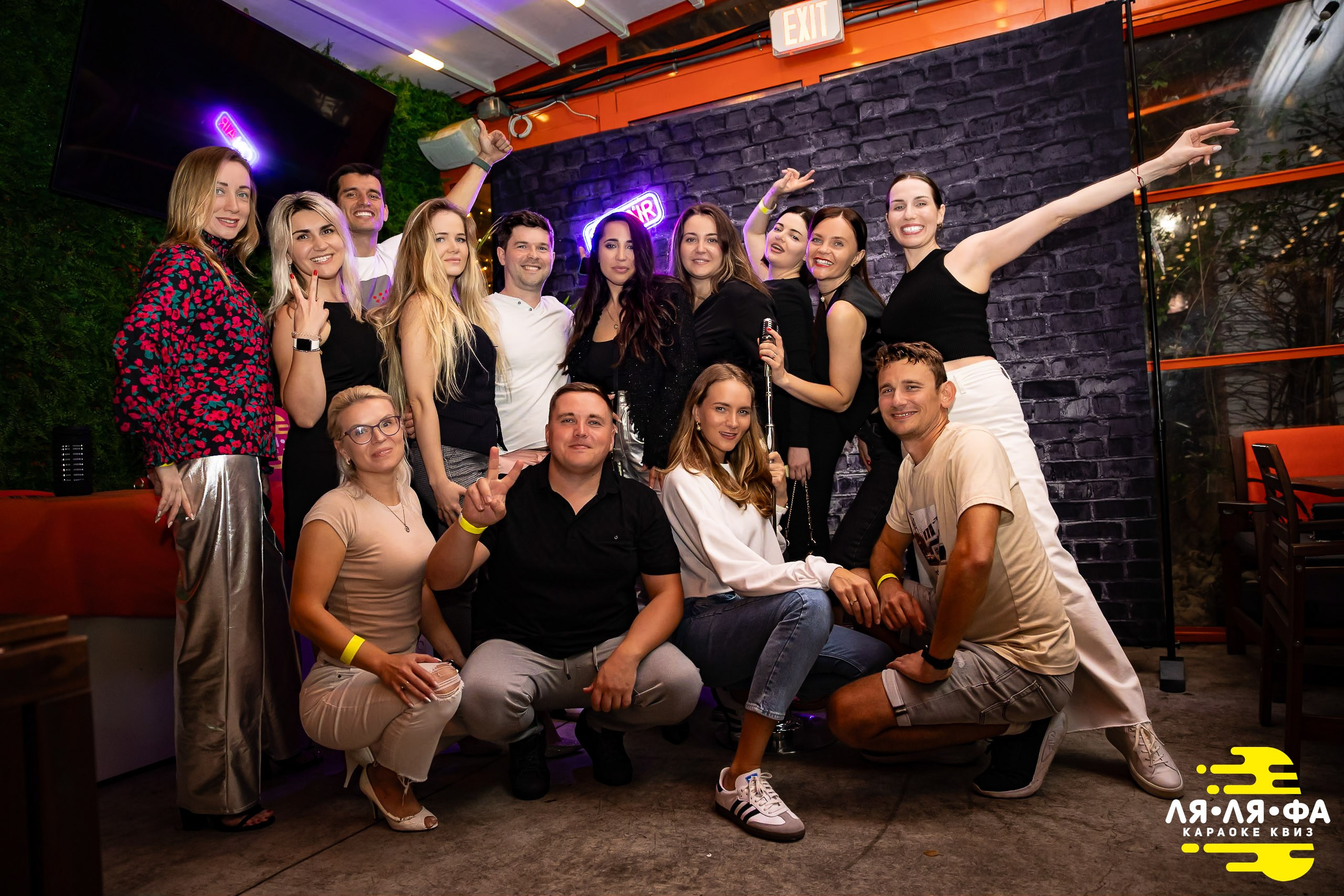 Музыкальная игра ЛЯЛЯФА