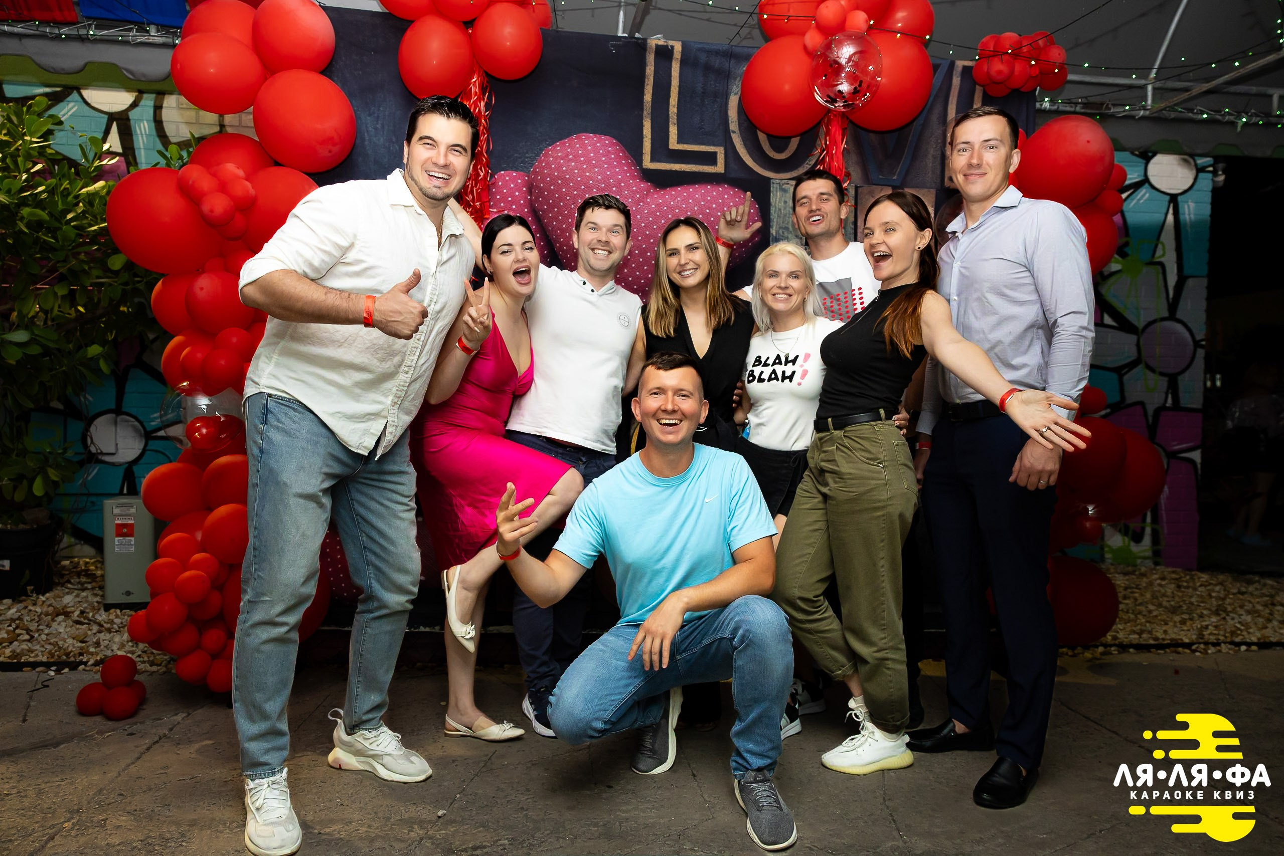 Караоке квиз ЛЯЛЯФА Майами