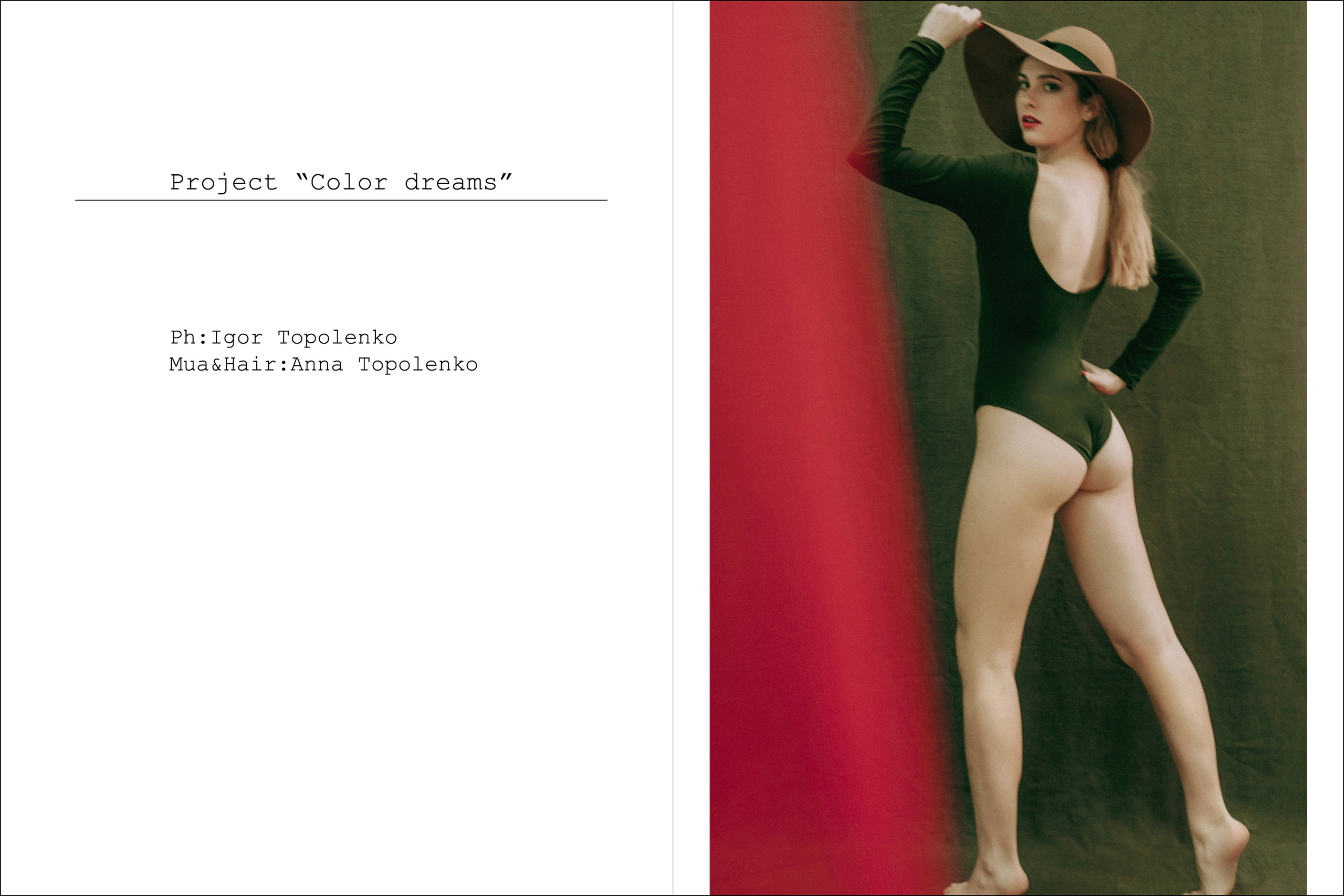 Project "Color dreams". Фотограф Ігор Тополенко Арт- фото та весільна фотографія Україна Київ