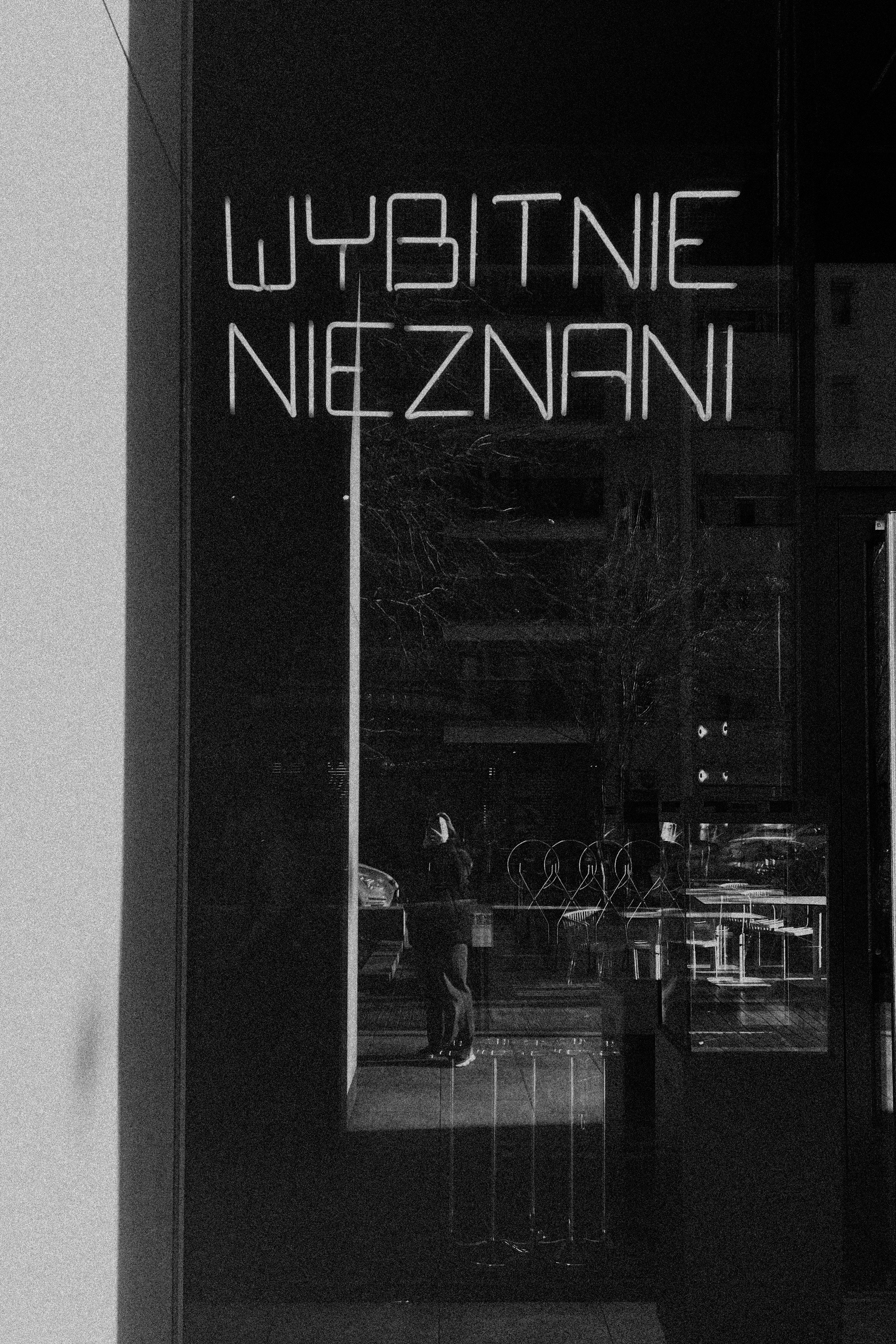 Miasto, które mijam. Olga Kępka-Peryt|Naturalna fotografia portretowa i lifestyle|Warszawa i okolice
