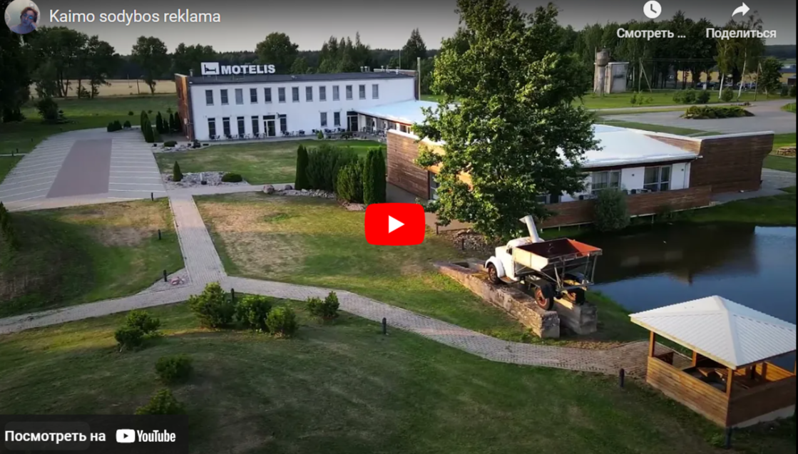 Nekilnojamojo turto fotografo paslaugų kainos. Elina Sapiega fotografė Vilniuje