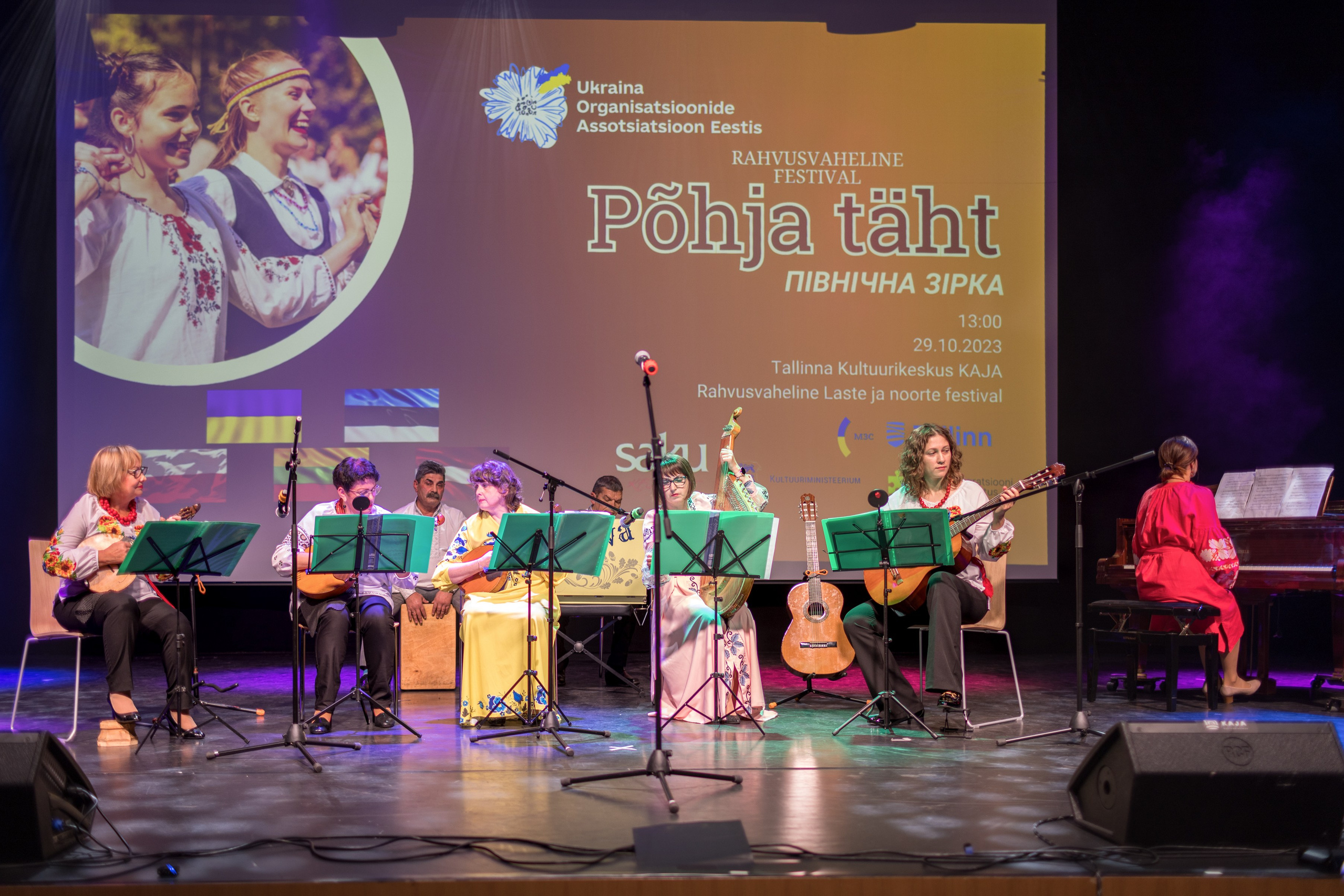 Профессиональный фотограф в Таллинне Анастасья