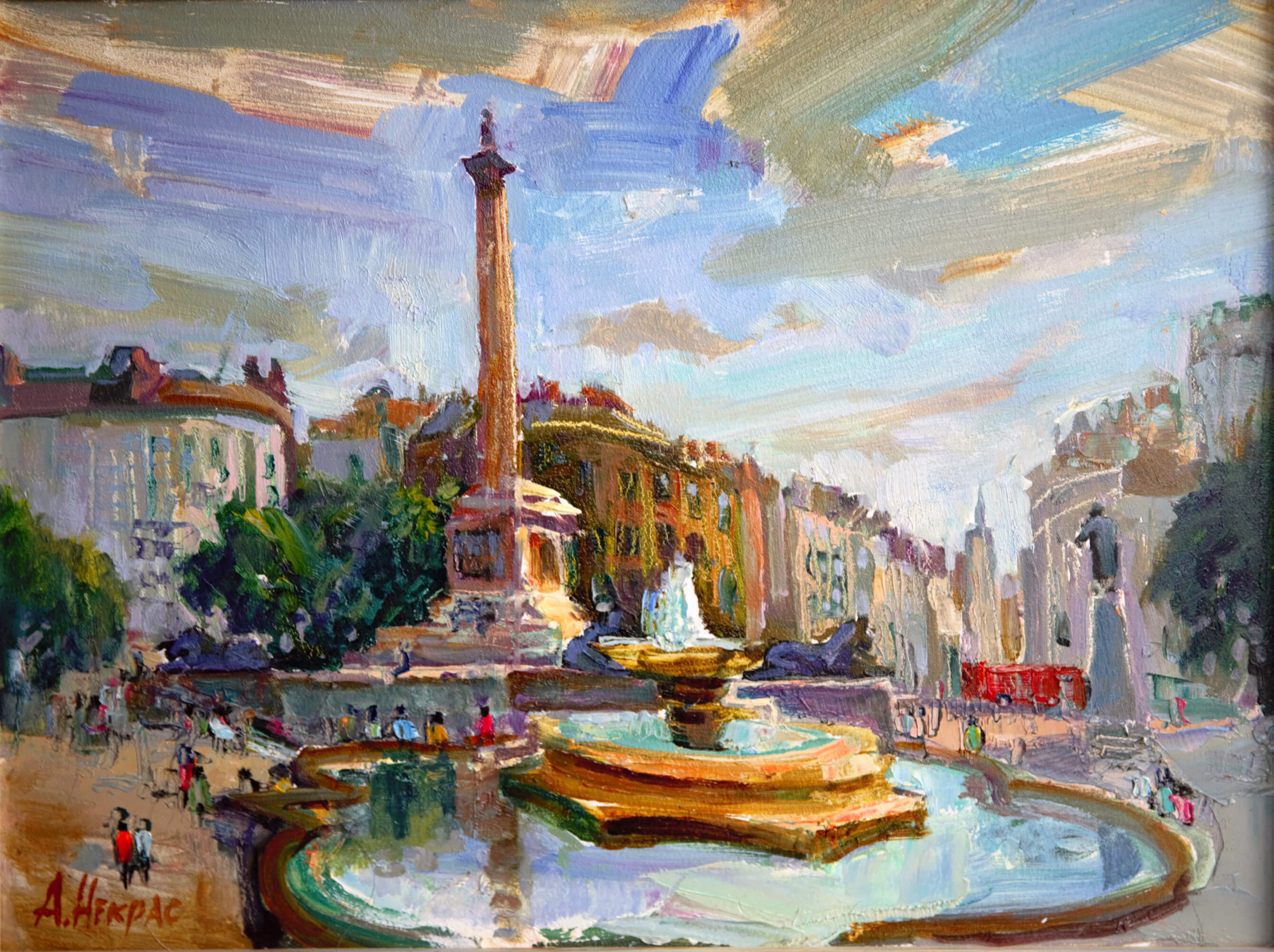 London. Andriy Nekrasov artist